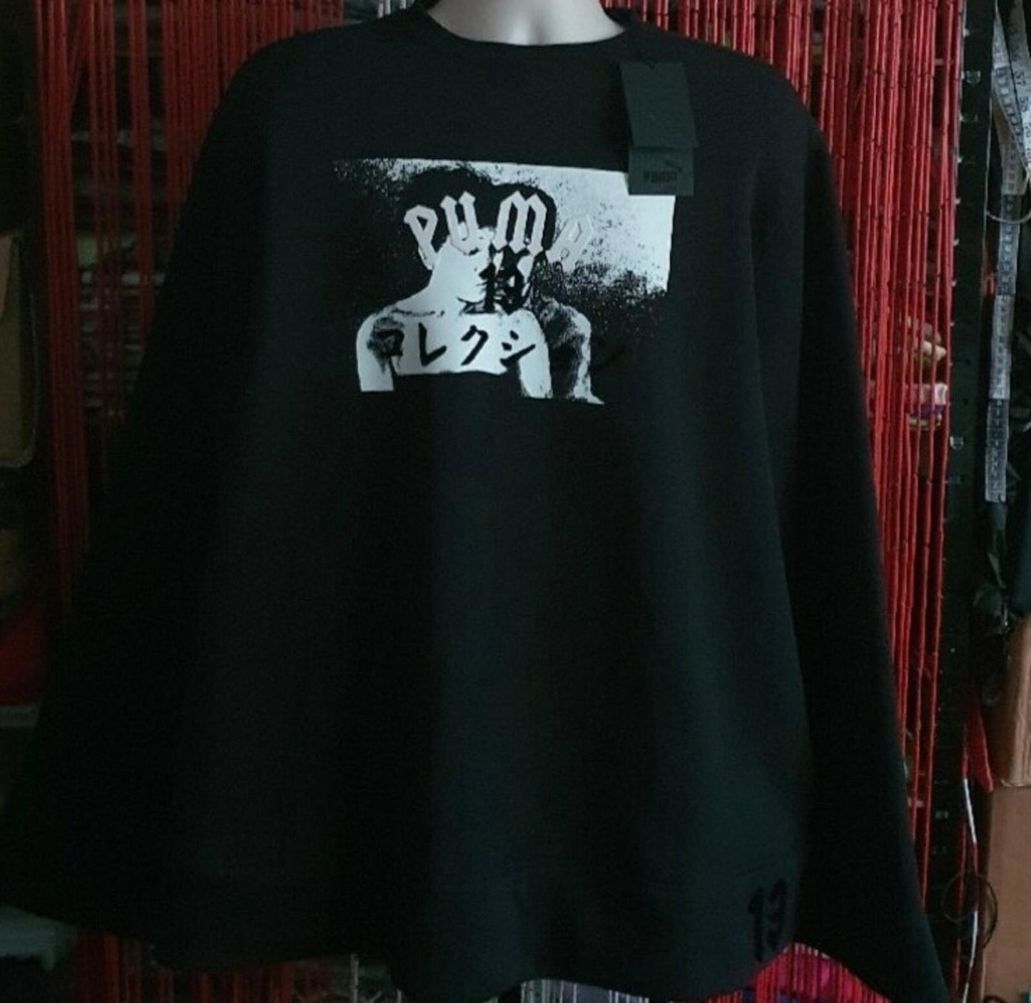 Puma by Rihanna SAMPLE Fleece Crewneck Fendi Black Size M
