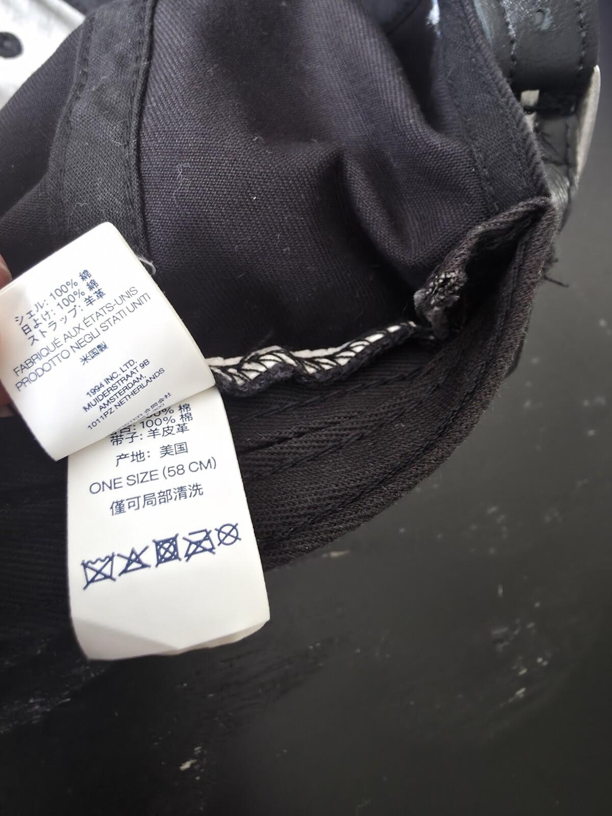 SS24 Supreme 2-Tone S Logo 6-panel Cap Black