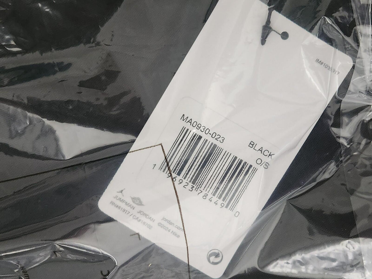 FW24 Supreme x Jordan Drawstring Bag Backpack Black