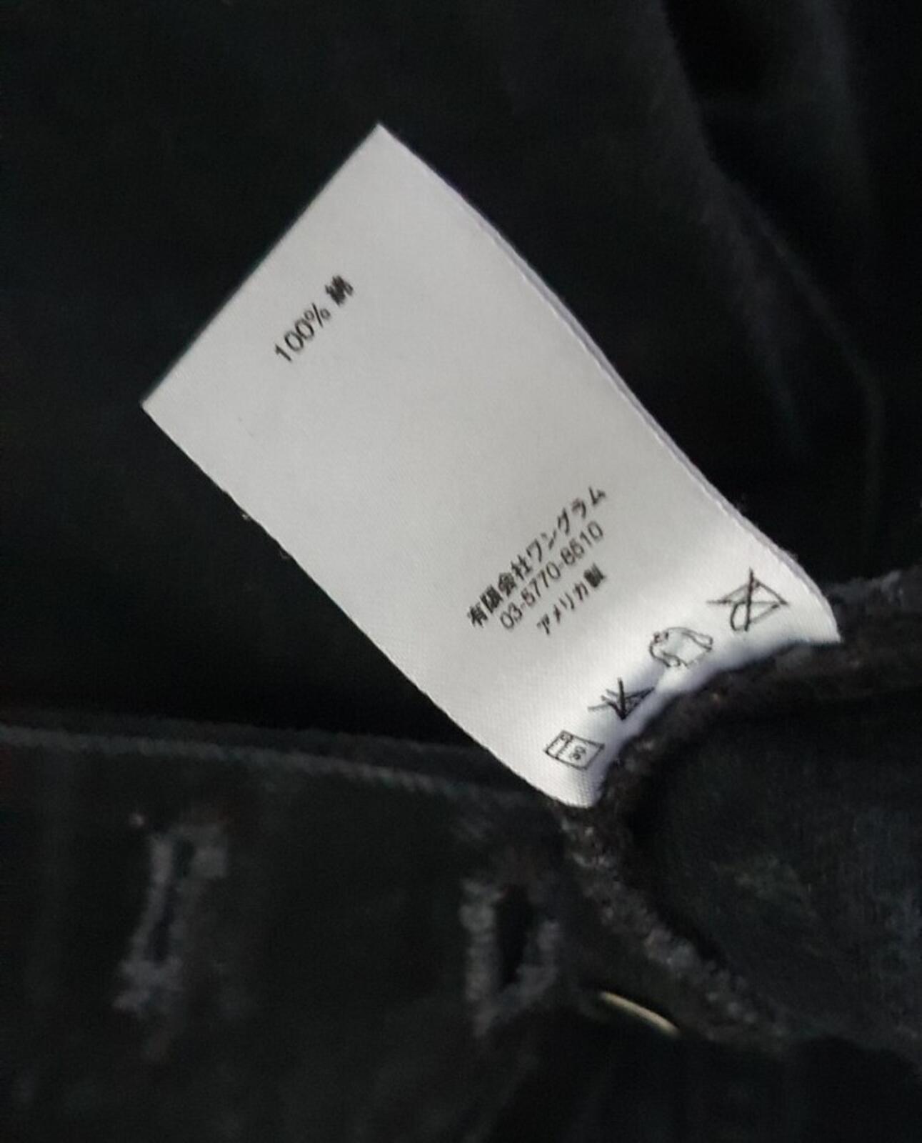 FW16 Supreme Black Slim Jeans Size 34 W34 L27 altere
