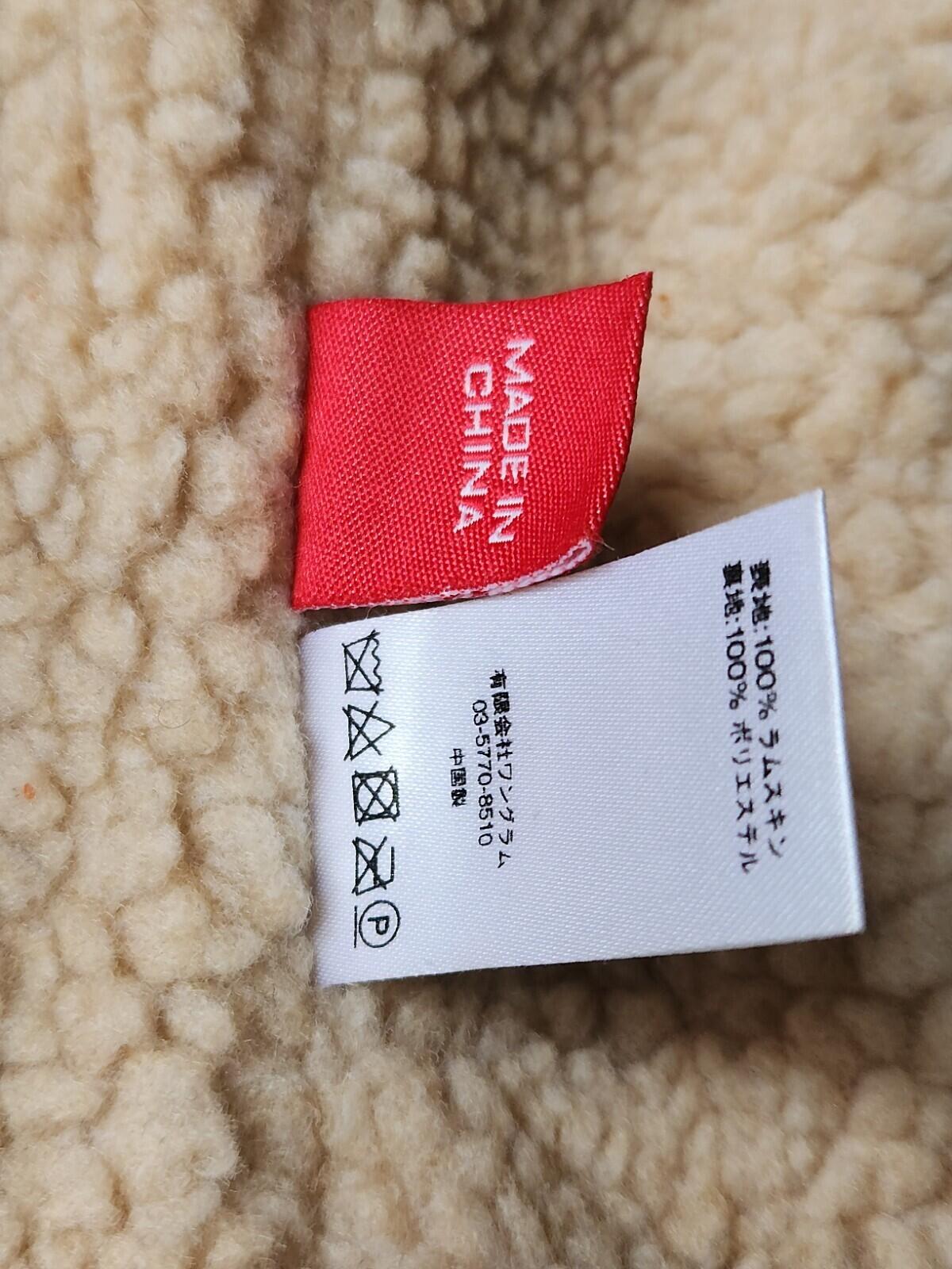 FW17 Supreme hooded suede Orange work jacket $588 Size M medium lambskin leather