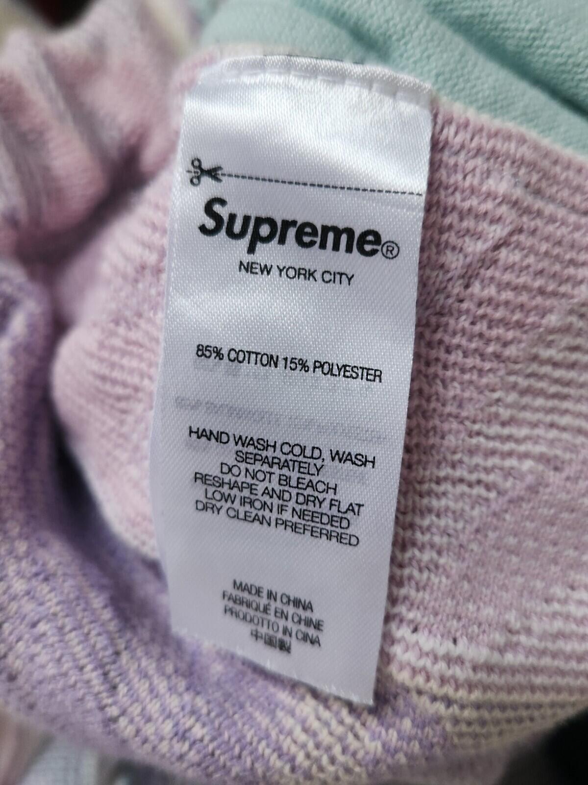 SS22 Supreme Abstract Textured Knit Short size L large Pale Blue shorts