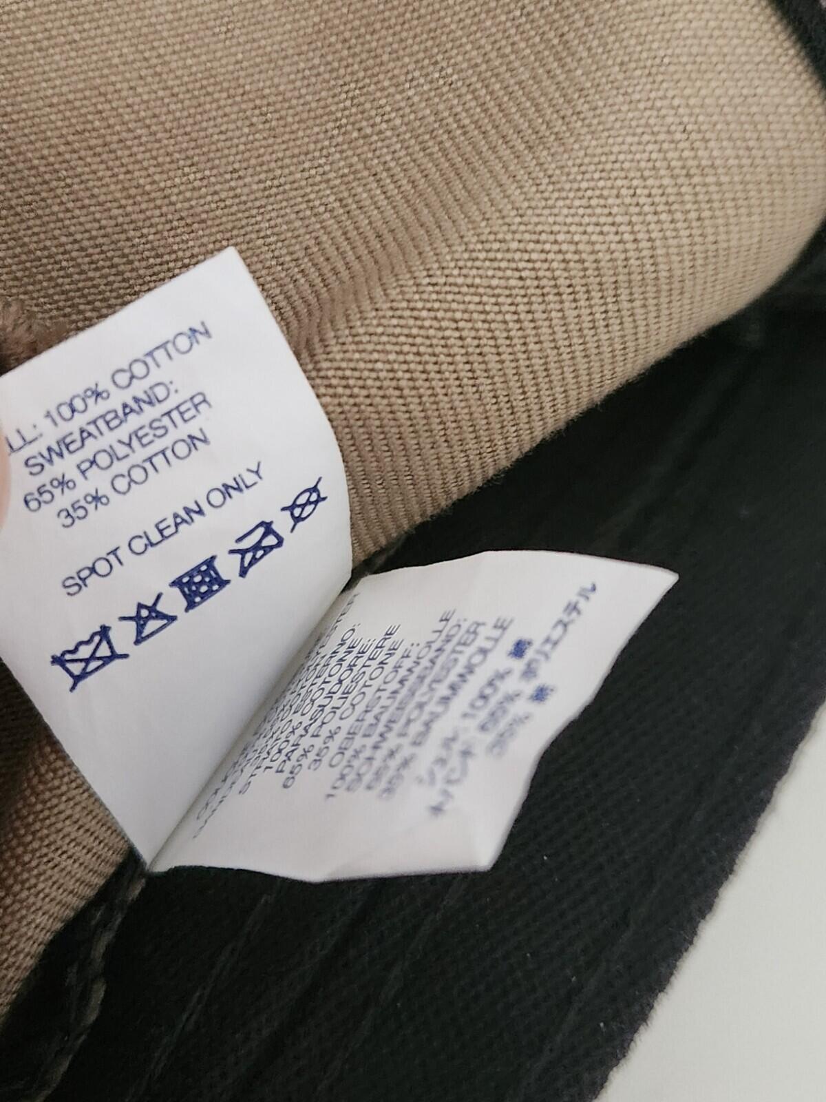 SS23 Supreme Gonz Poems Camp Cap Khaki Hat box logo Mark Gonzales