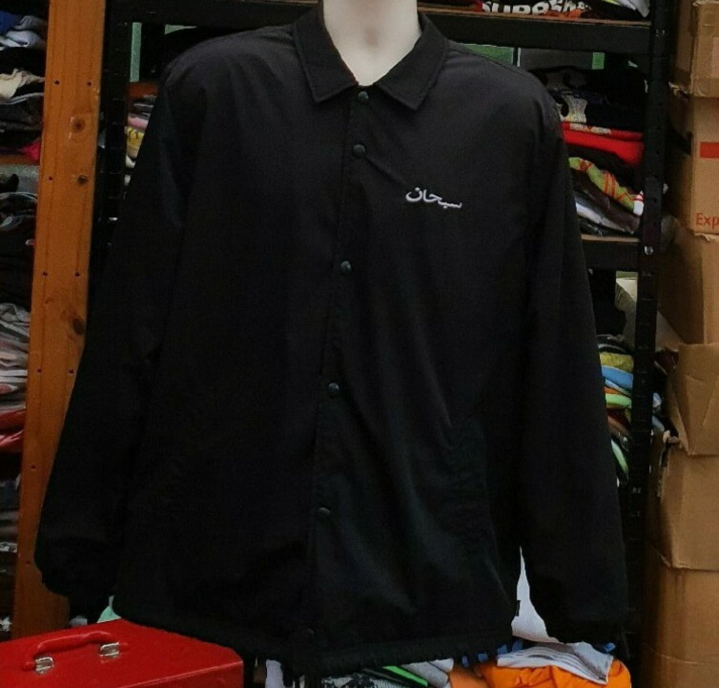 FW17 Supreme Arabic logo black coaches jacket Size L large water resistant