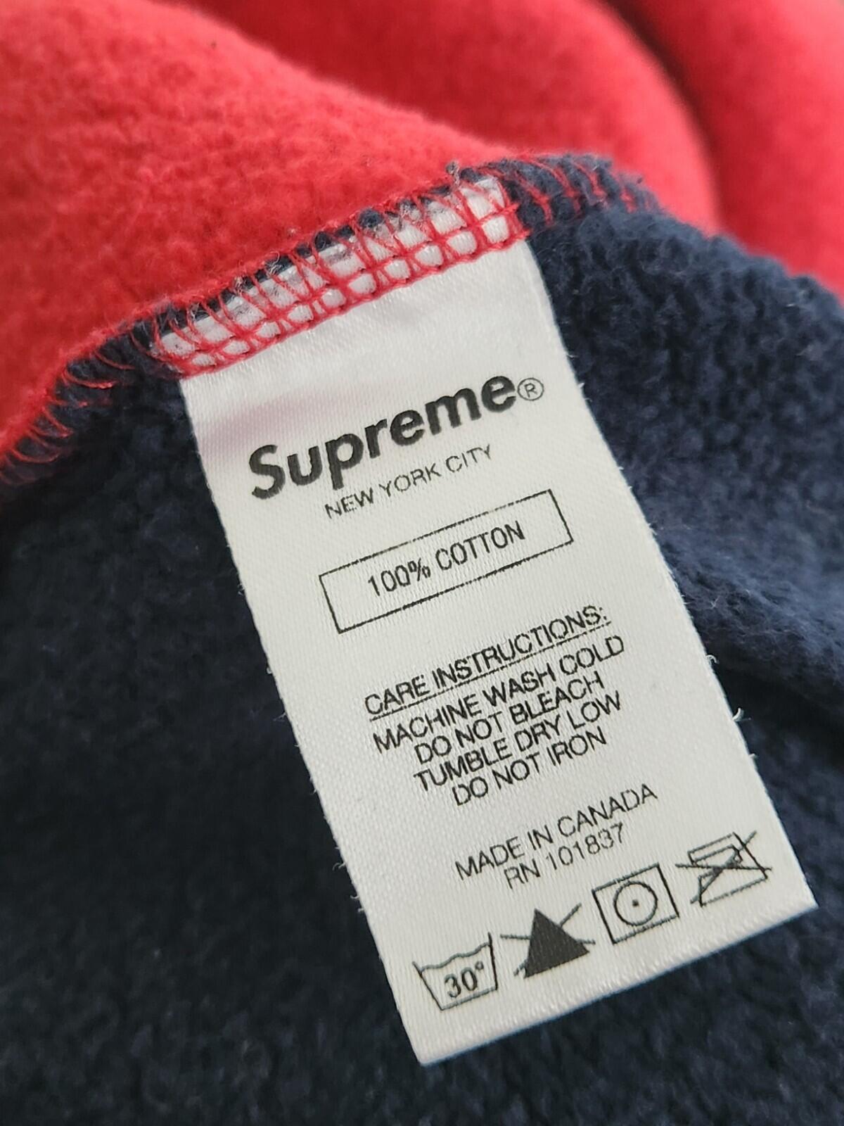 SS19 Supreme S Logo Colorblocked sweatshort + Sweatpant Full Set Hoodie & Shorts