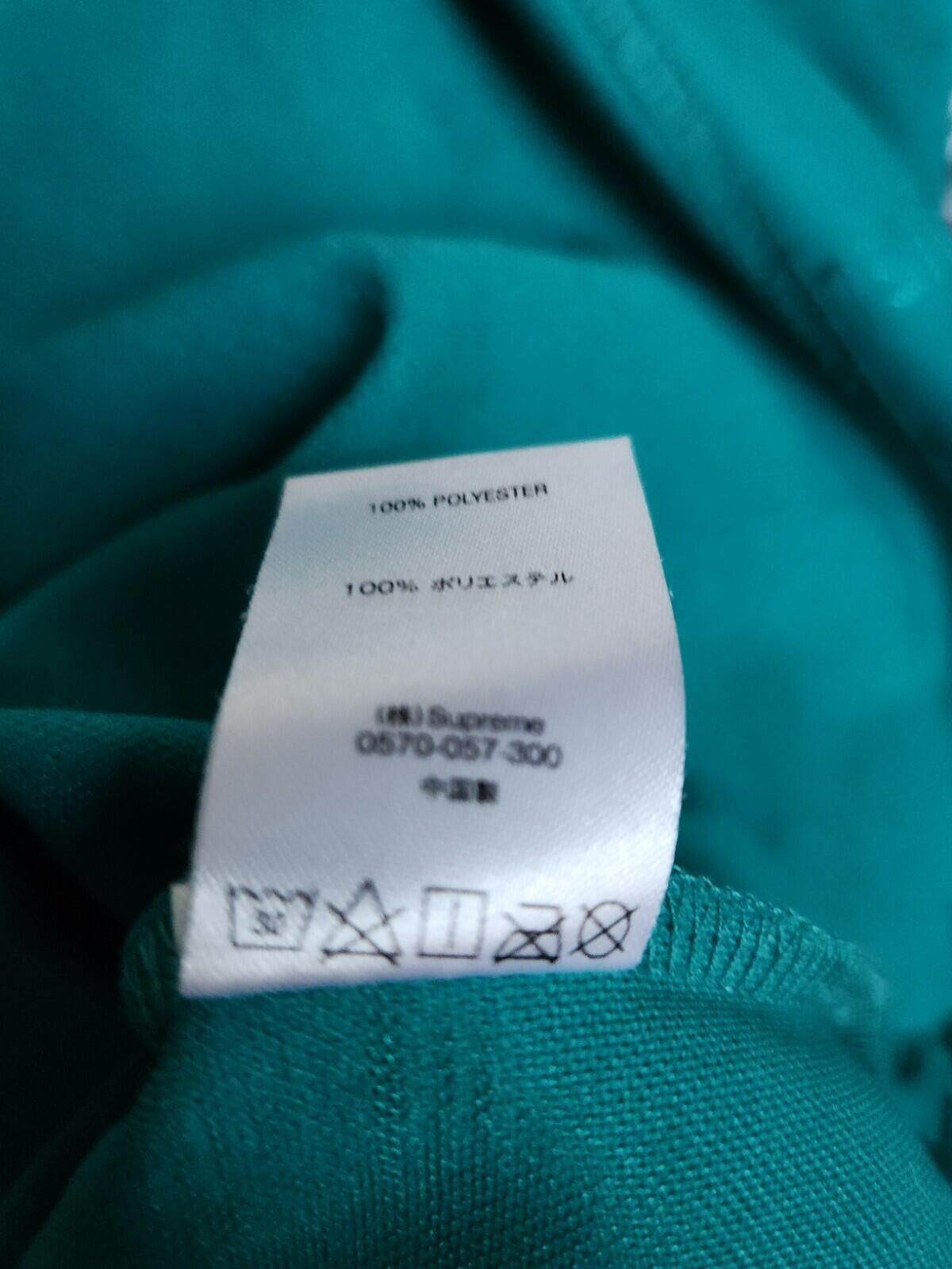 SS19 Supreme Highest Standards Level Athletic S/S Tee Teal Size M