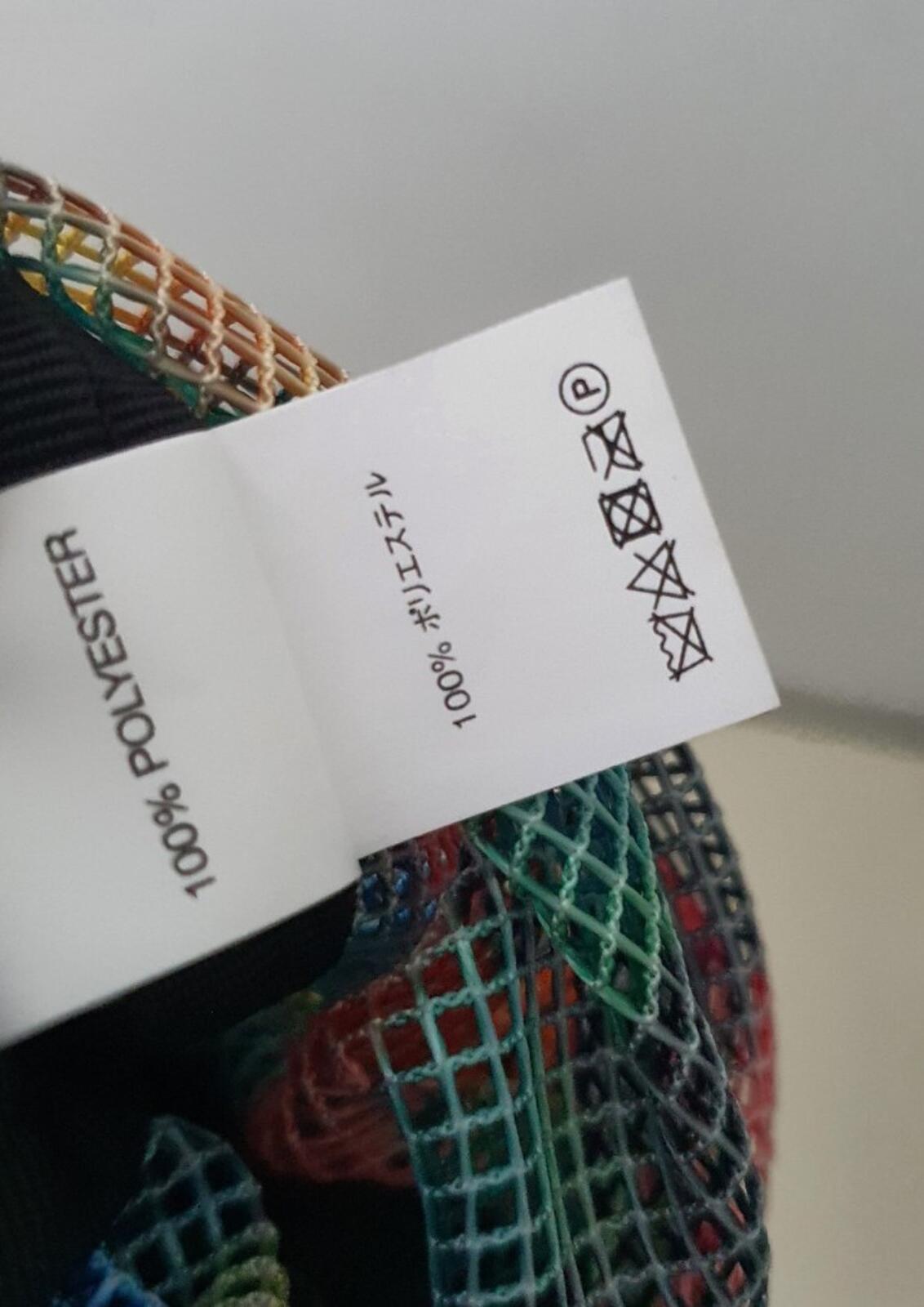 SS21 Supreme x South2 West8 heavy mesh game bag Multicolour shoulder bag