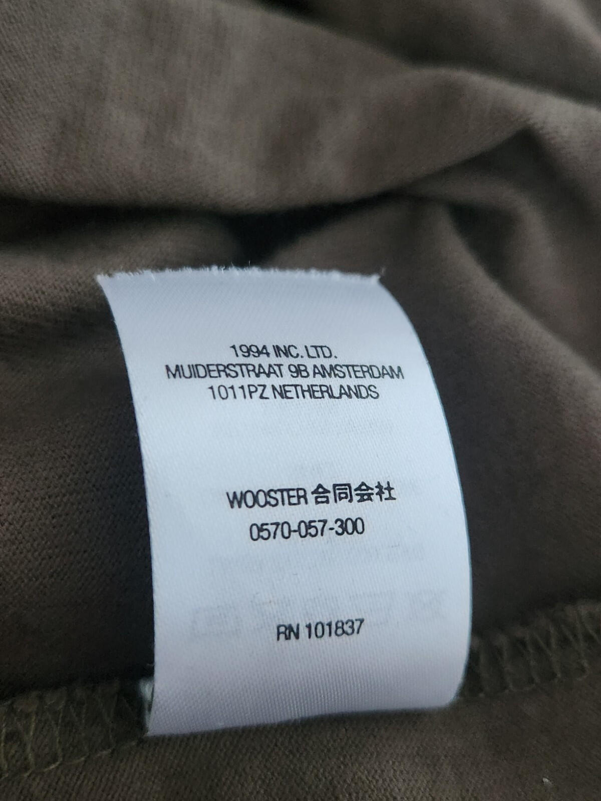 FW22 Supreme Layered Hooded L/S Top Hoodie Olive Size M