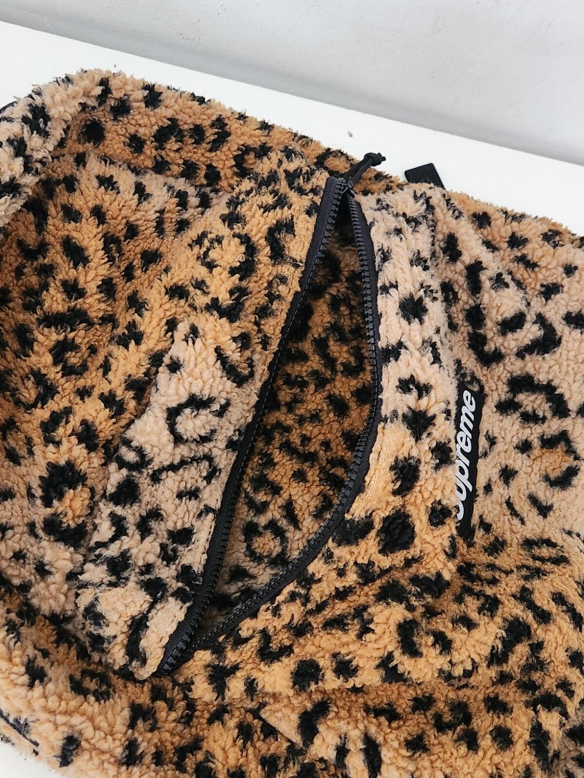 FW17 Supreme Leopard Fleece Backpack Bag Yellow