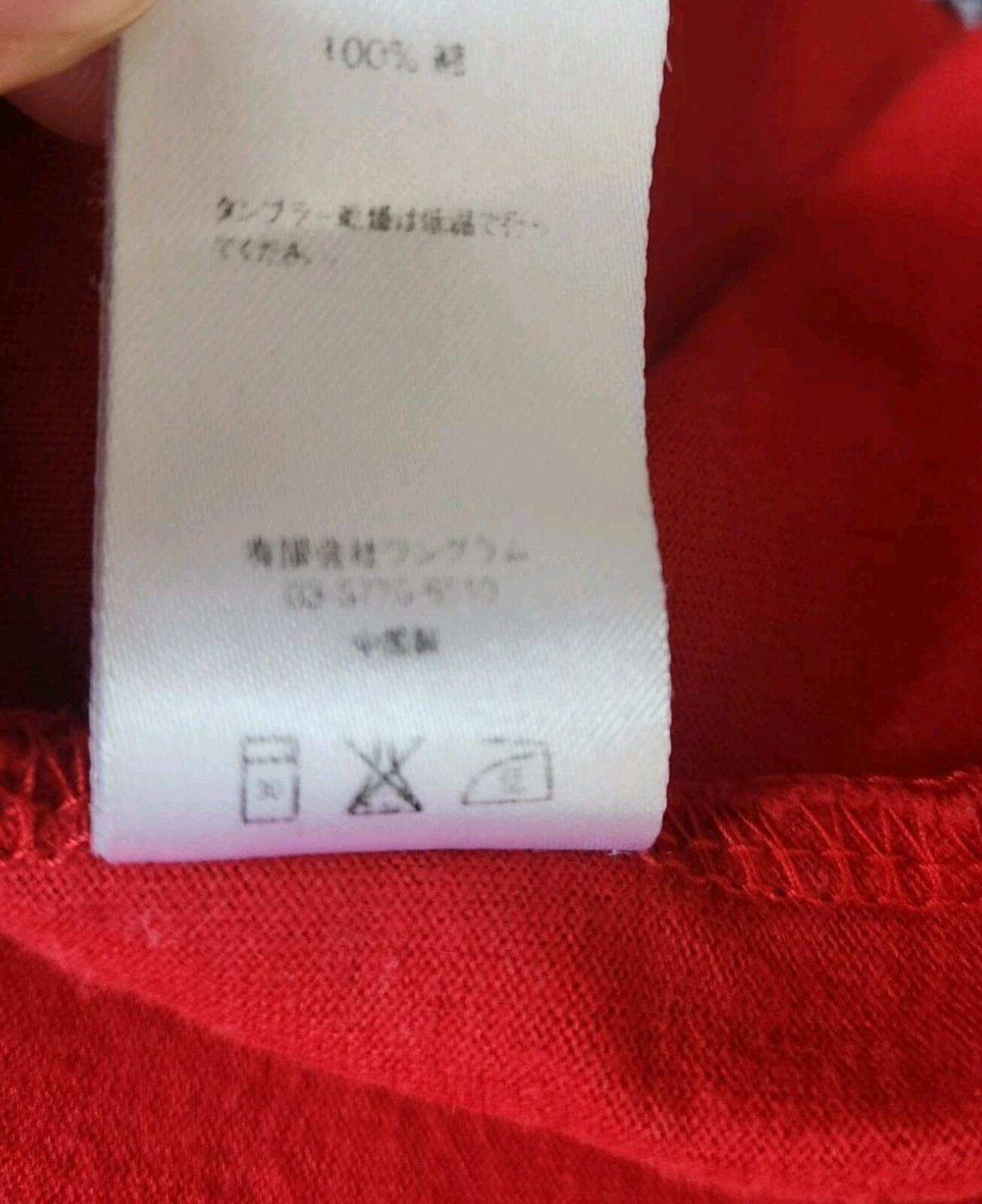 FW14 Supreme Logo Rib L/S Tee Size M Medium Jumper Crewneck Red Vintage 2014