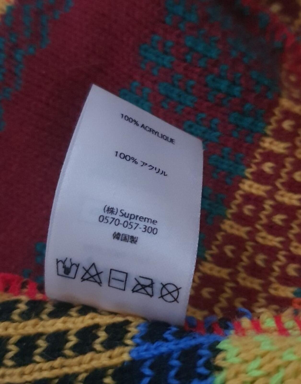FW20 Supreme Multi Pattern beanie Multicolour Hat Acrylic