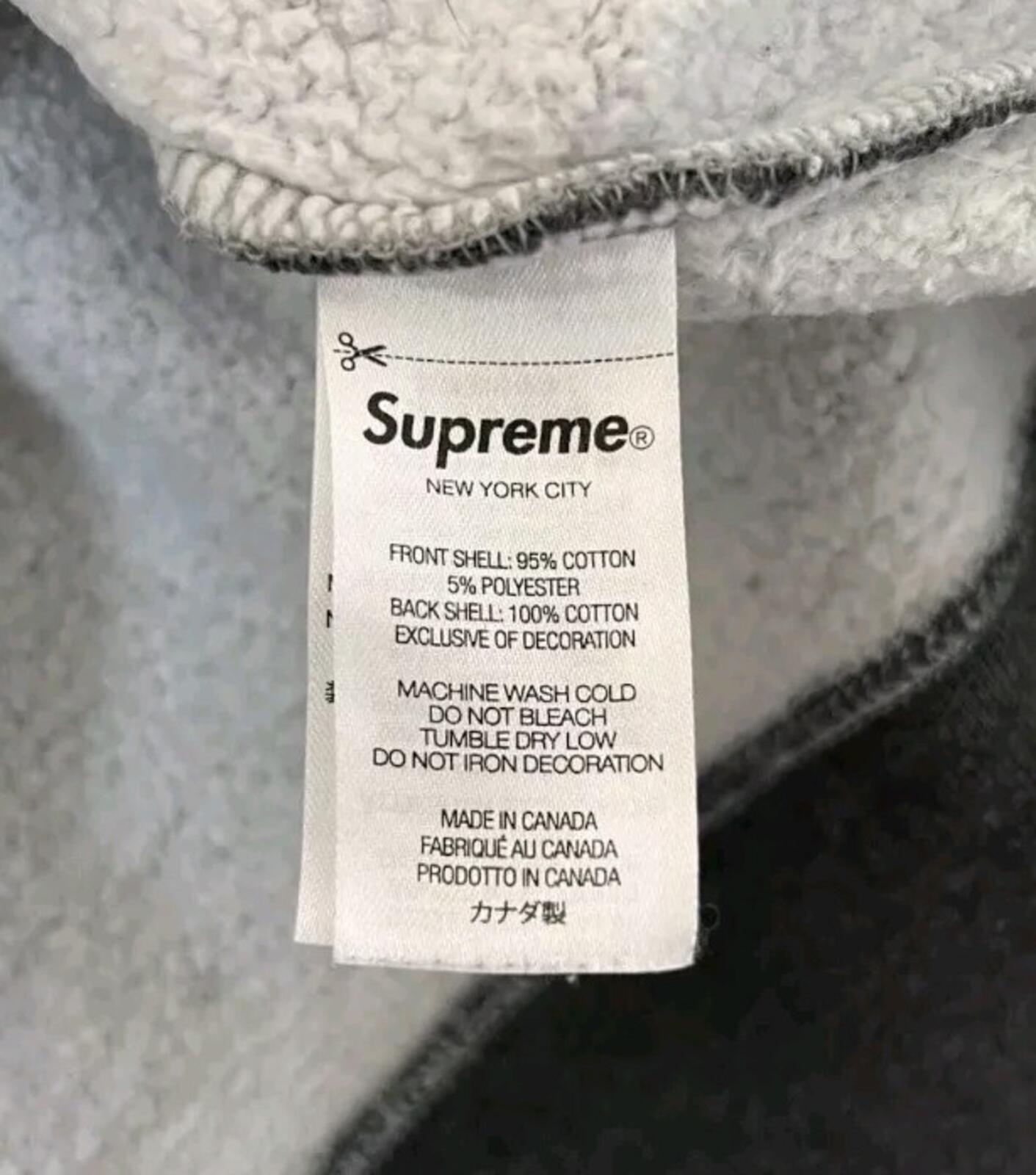 FW21 Supreme S Logo Split Hooded Sweatshirt Sweatpants Set M Hoodie Pant Set