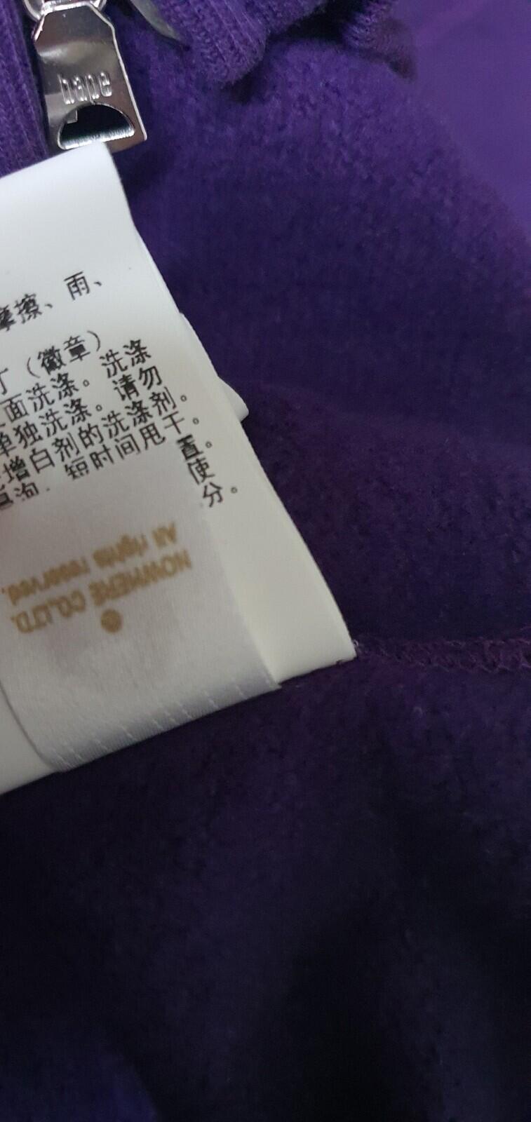 A BATHING APE Shark Full Zip Hooded Sweatshirt Purple Size S BAPE