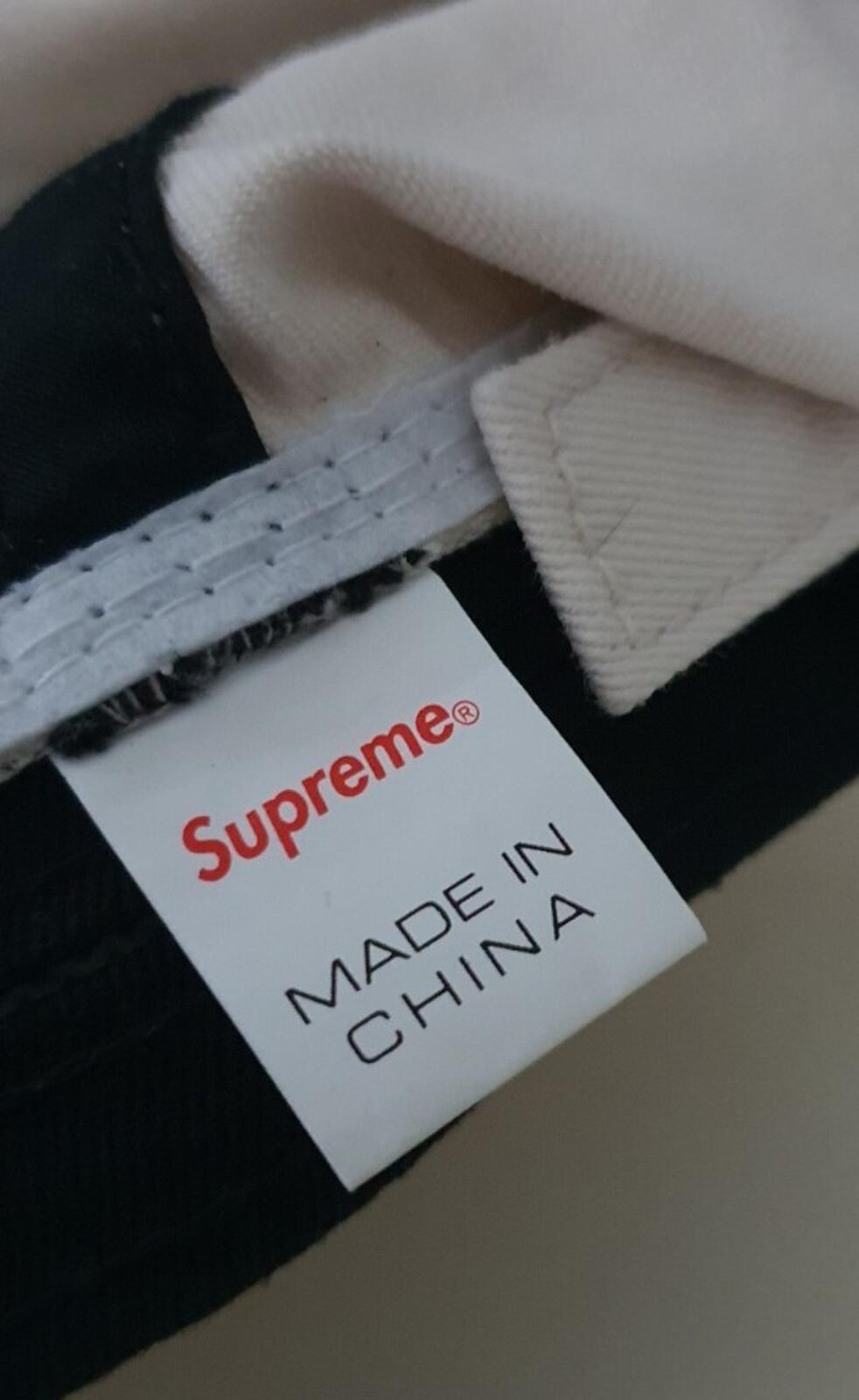 Gorra Supreme Big Stitch de 6 paneles FW20 natural crema