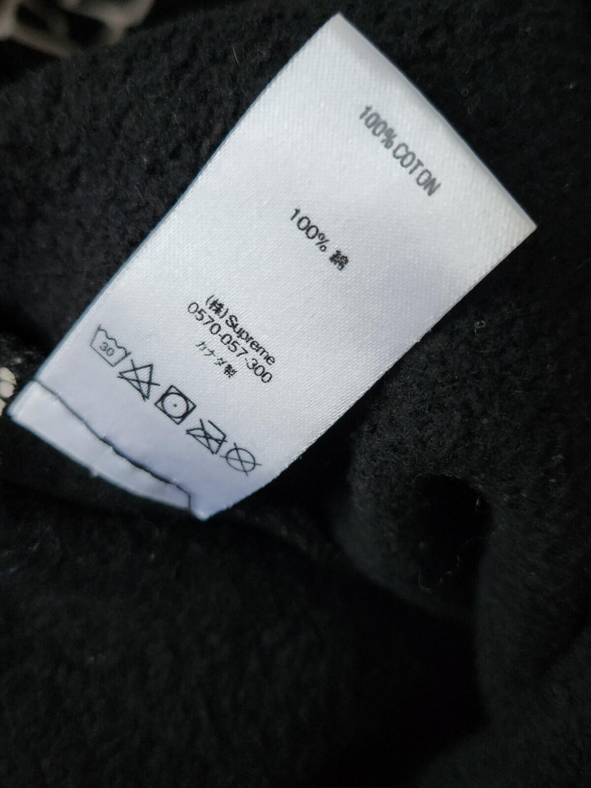 SS18 Supreme Repeat Sweatpant size M medium Black pants Made In Canada