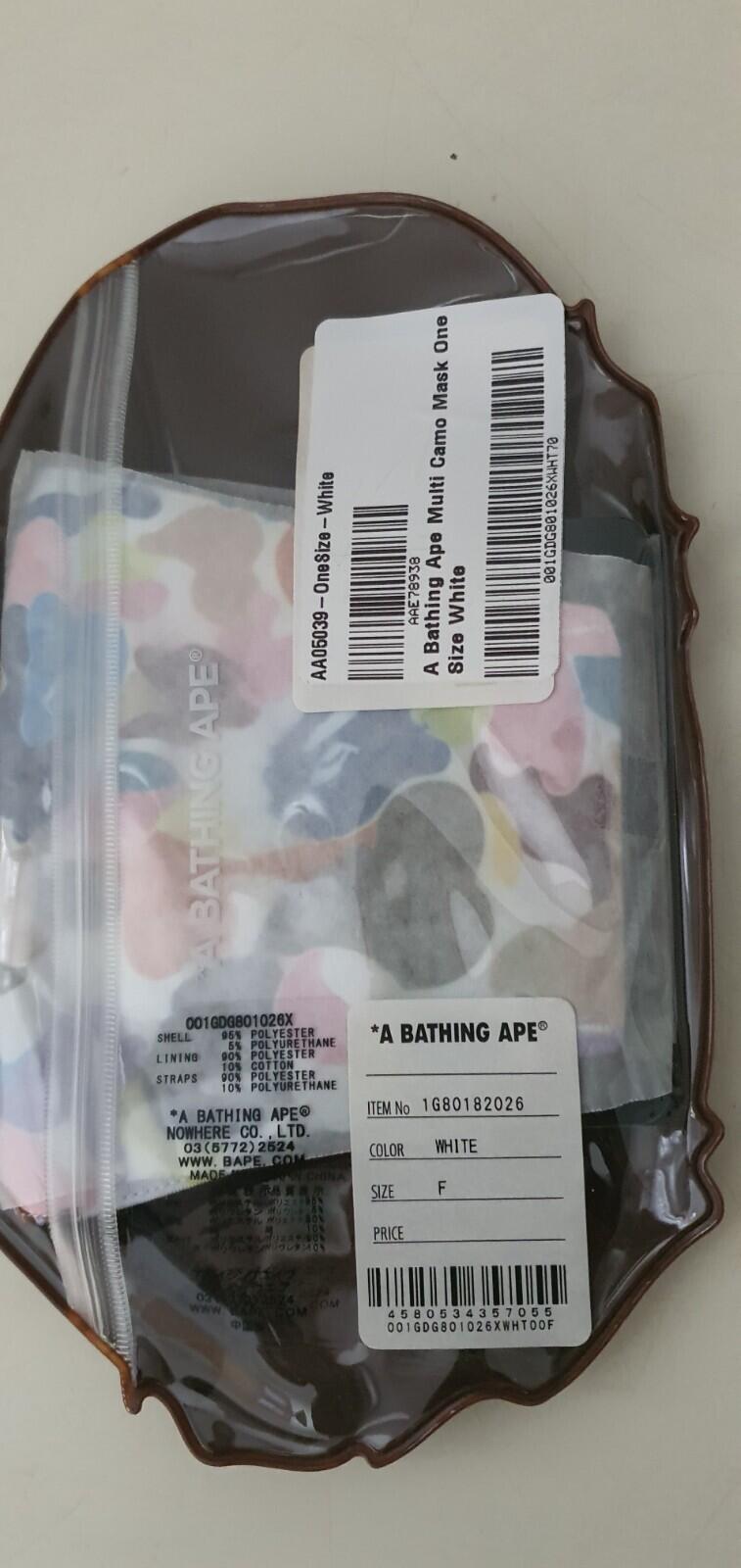 A BATHING APE Multi camo face mask RRP £49 black BAPE Accessory
