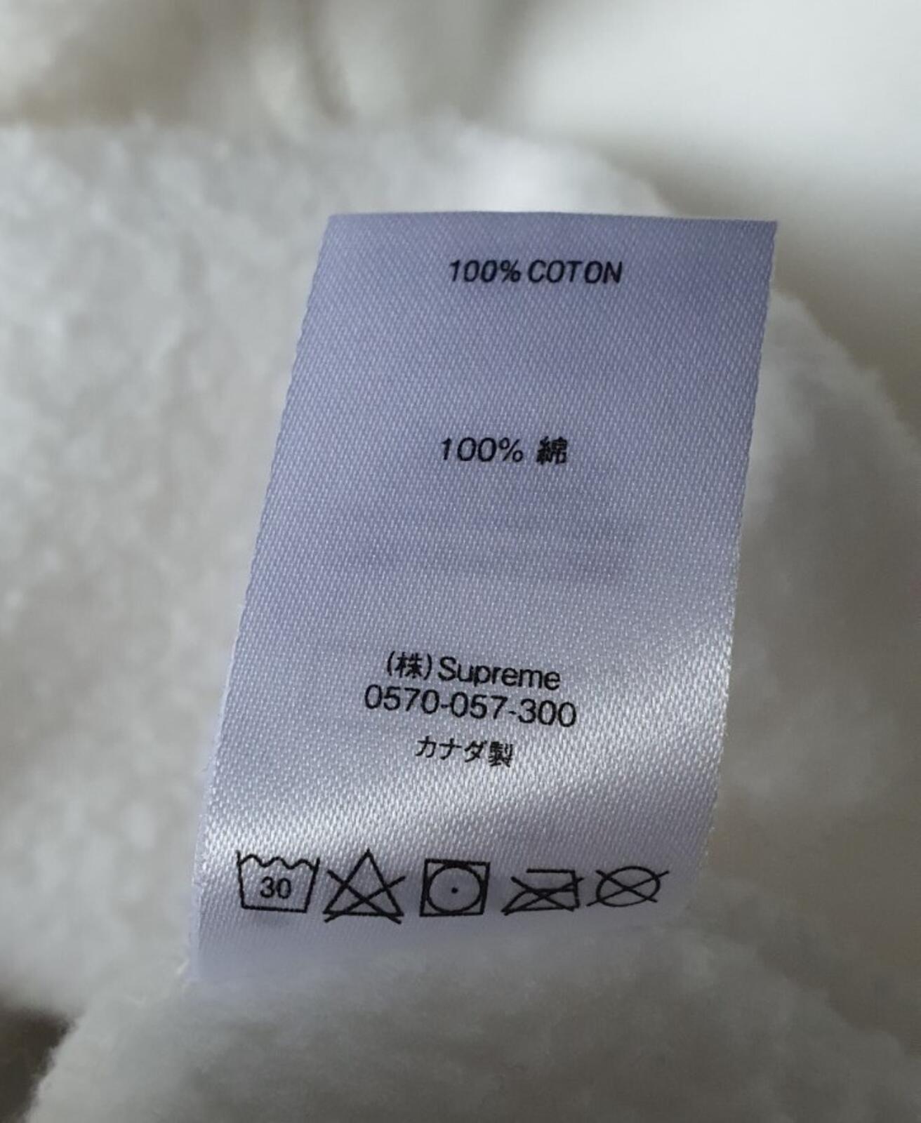 SS21 Supreme Stacked Crewneck Size M Medium white sweatshirt Jumper