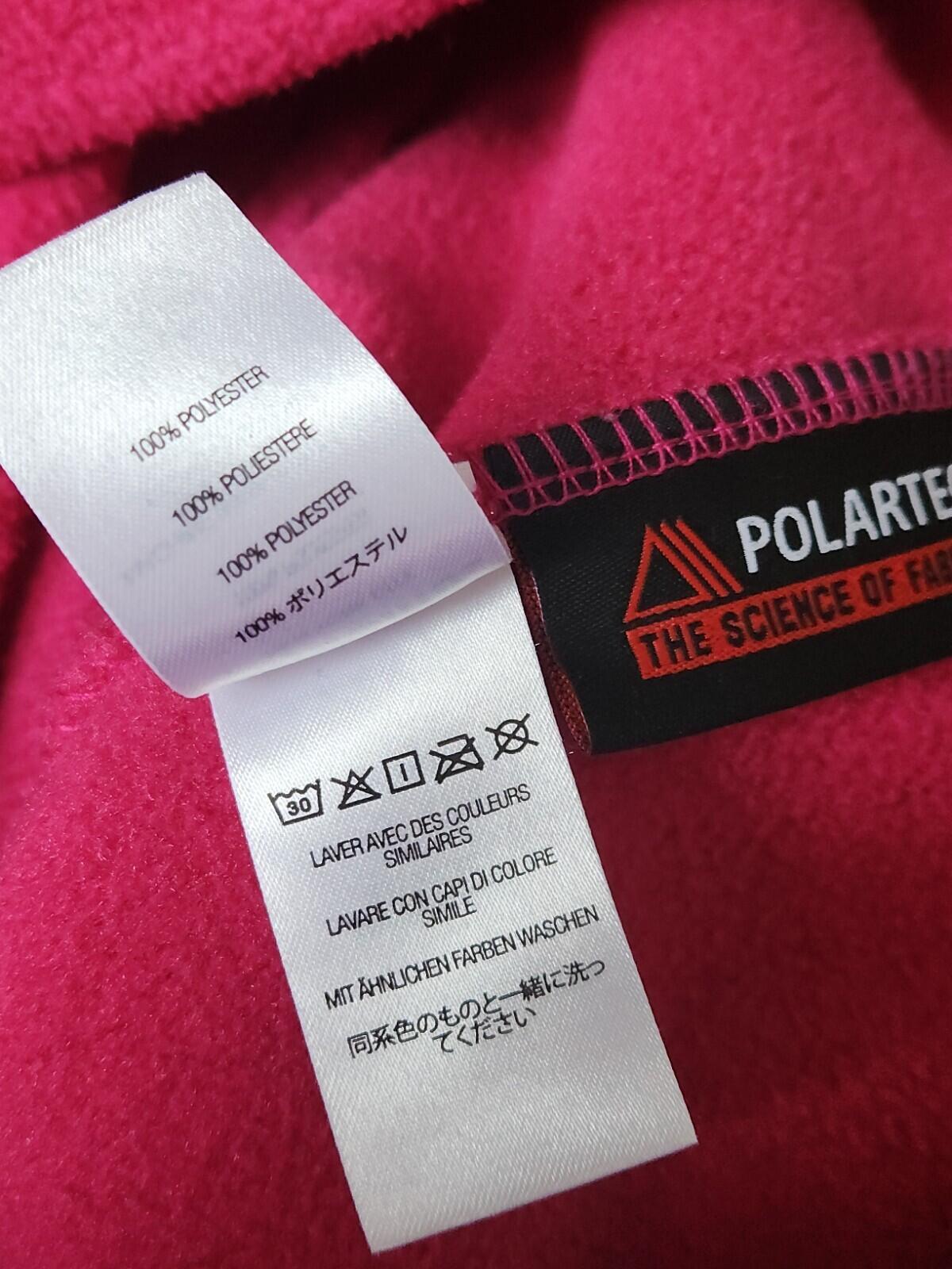 SS21 Supreme Polartec Half Zip Pullover Size M Medium Pink Fleece Magenta