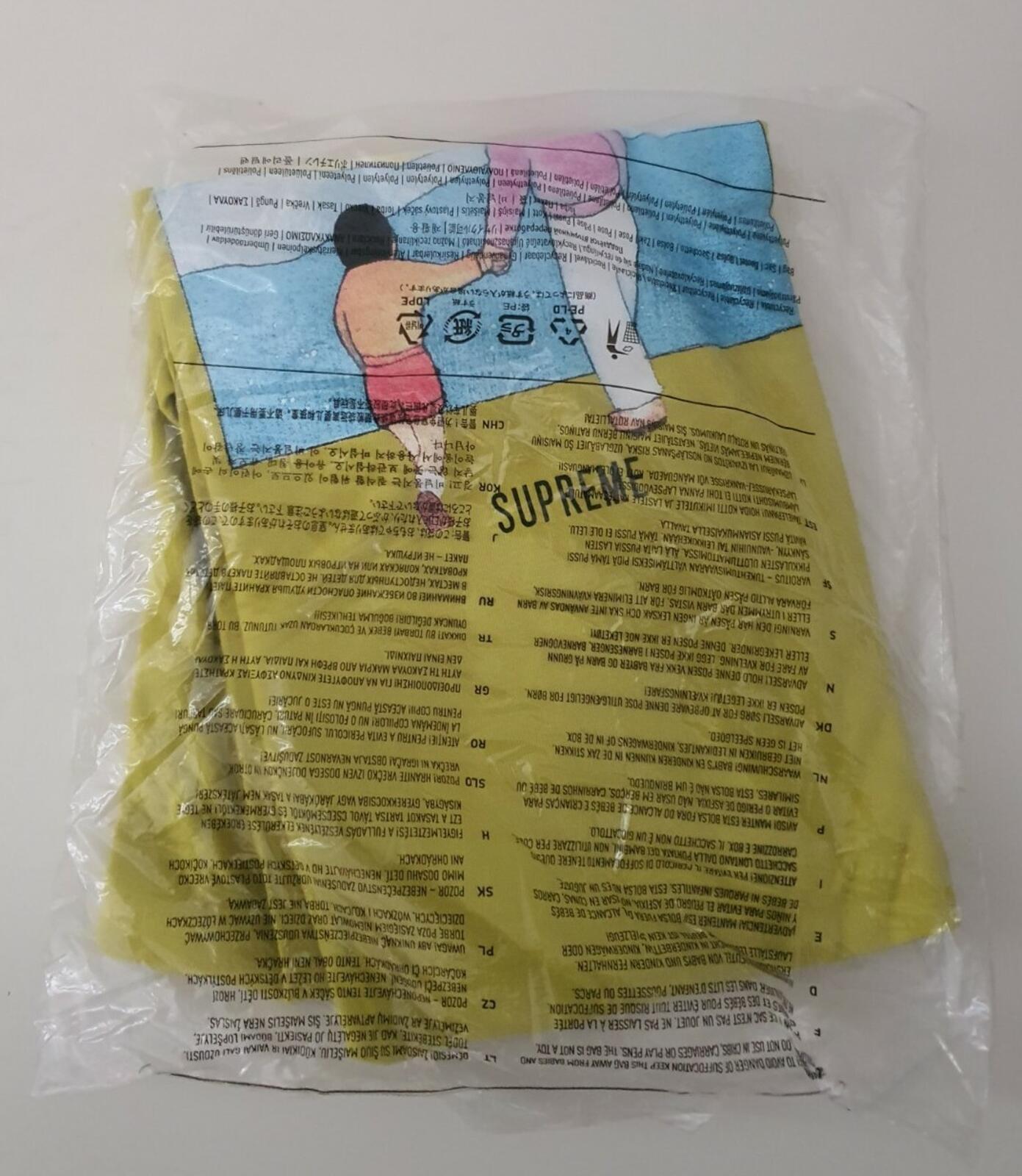 FW19 Supreme Heaven and Earth tee size XL T-shirt Sulfur