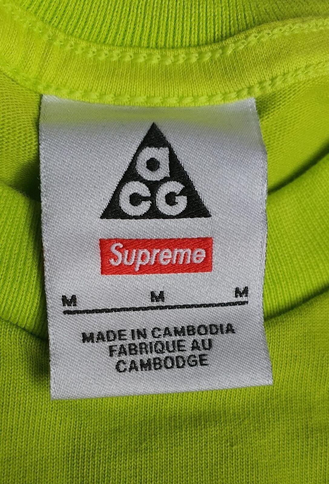 HW22 Supreme x Nike ACG Grid Tee Green T-Shirt Größe M Medium