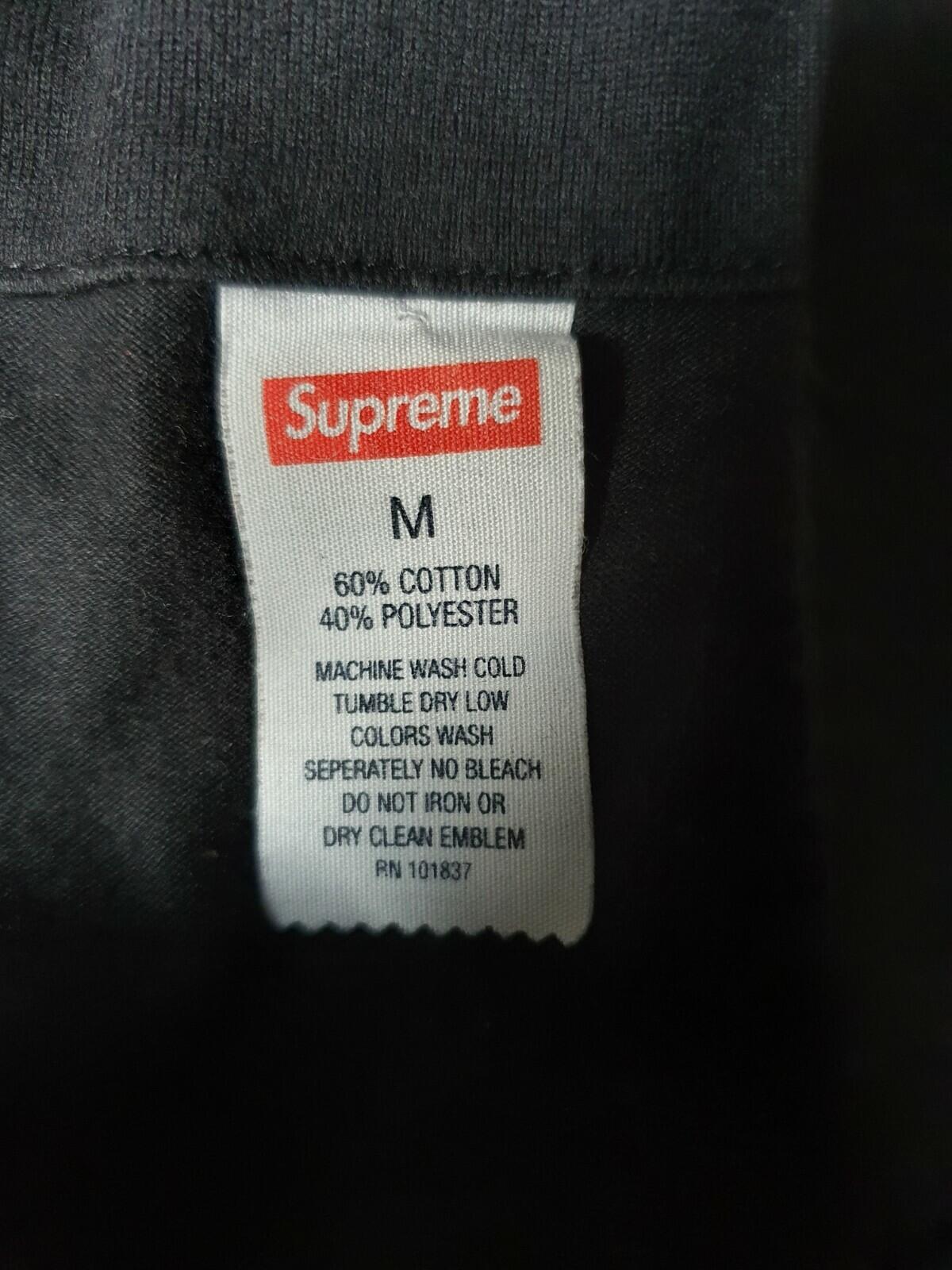 Sudadera con capucha de béisbol Supreme SS16 negra talla M