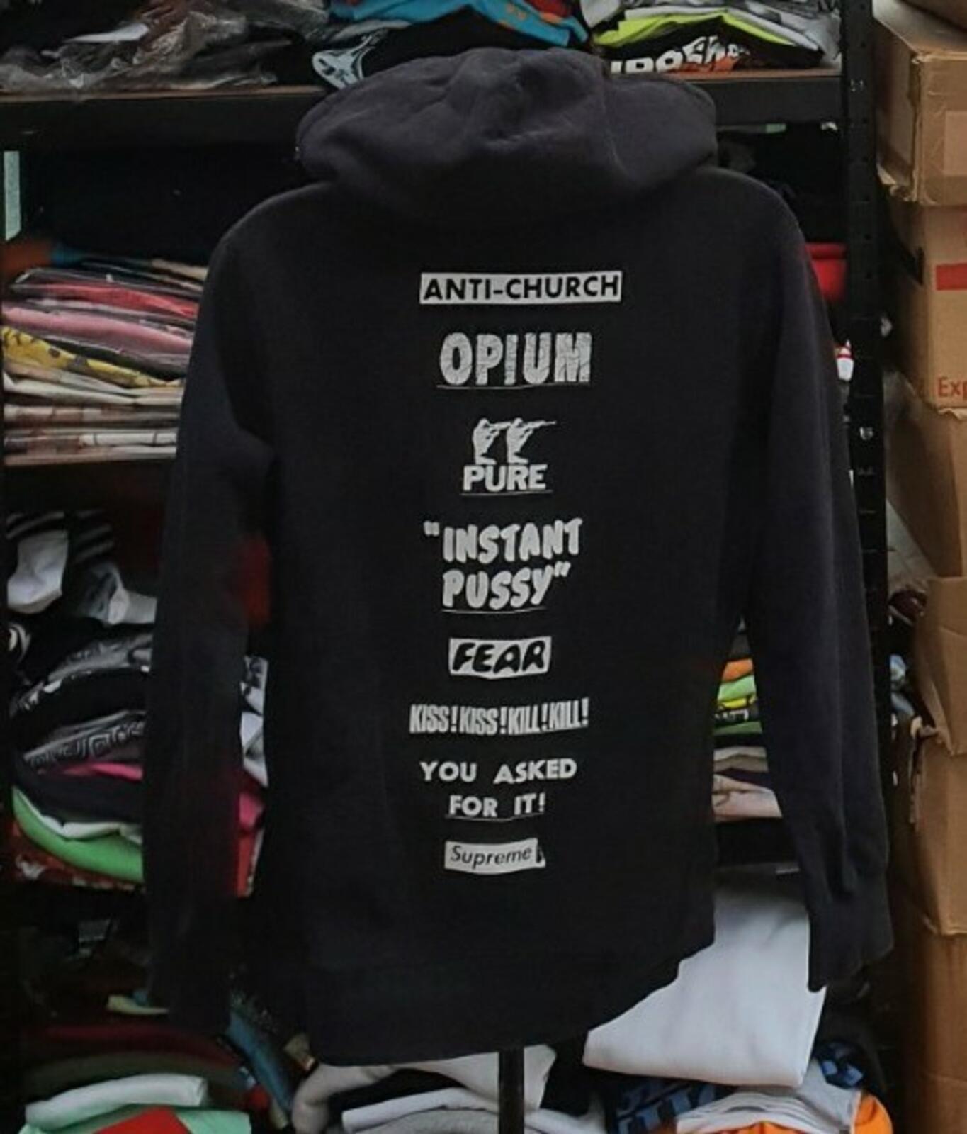 SS16 Supreme Pure Fear Hooded Sweatshirt Black Size L