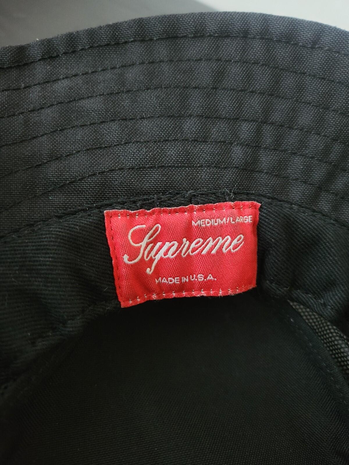 SS18 Supreme Cordura Mesh Crusher Black M/L