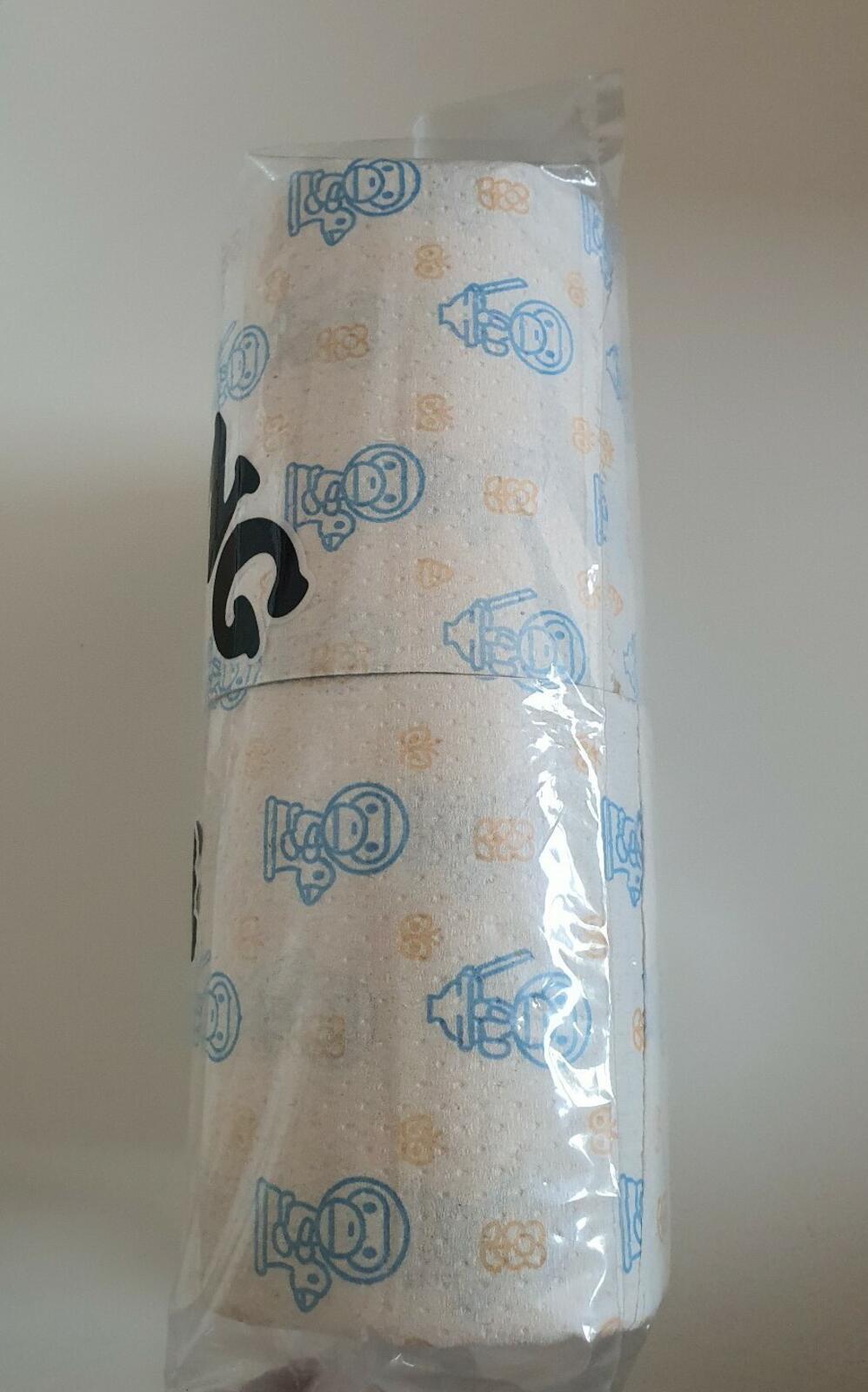 A BATHING APE 2007 Milo Toilettenpapierrollen BAPE (4 Rollen)