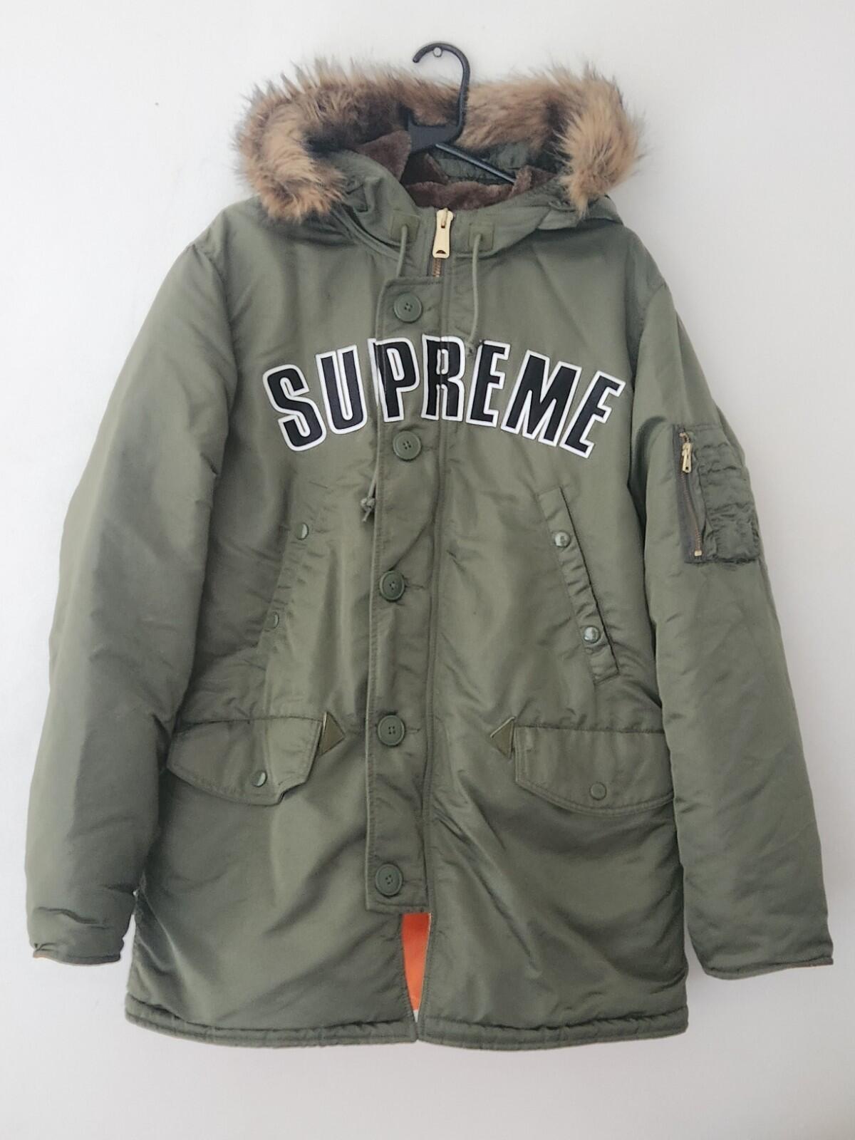 FW16 Supreme Arc Logo N-3B Parka Olive Size L Justin Bieber