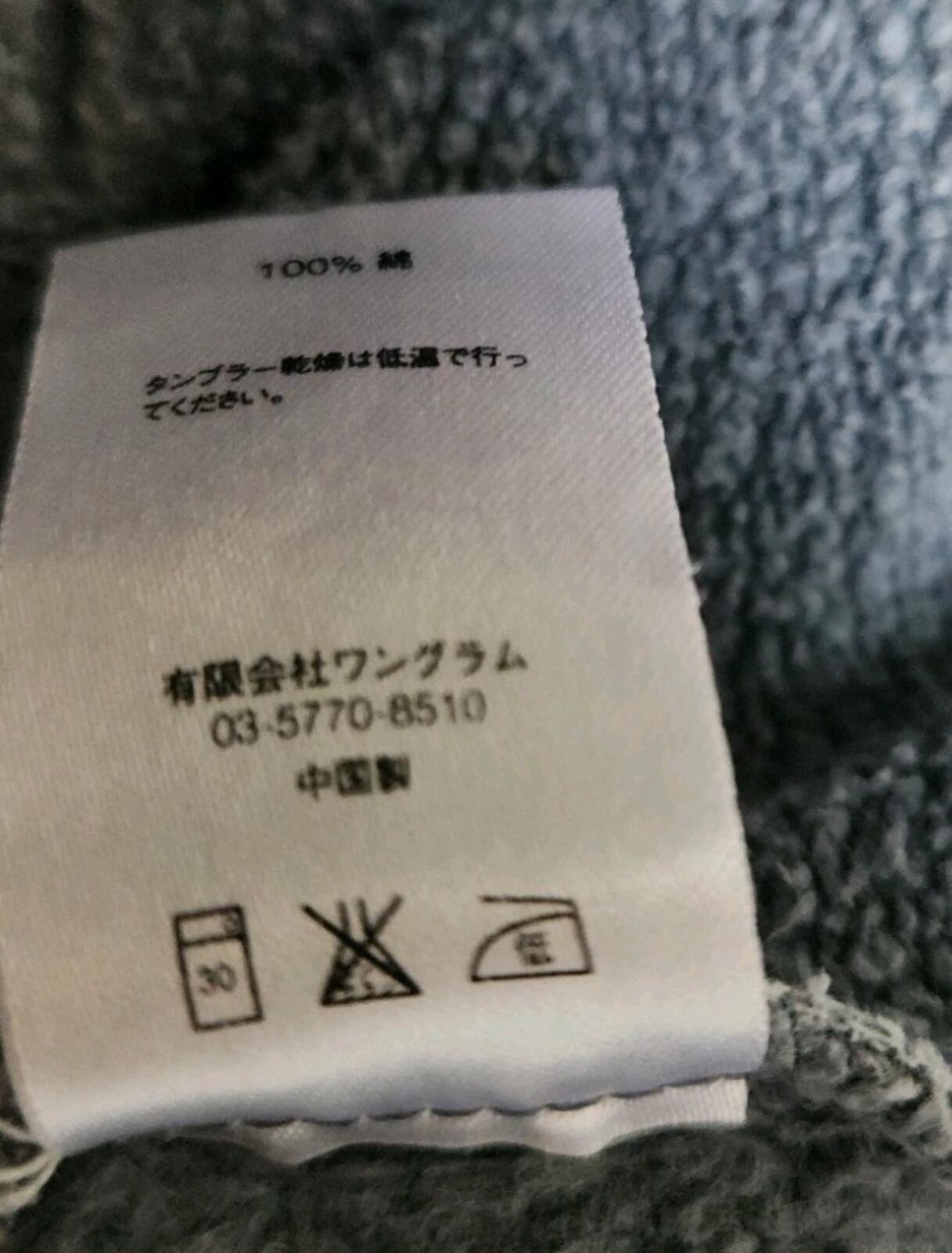 SS15 Supreme Over Dyed Hooded Sweatshirt black hoodie