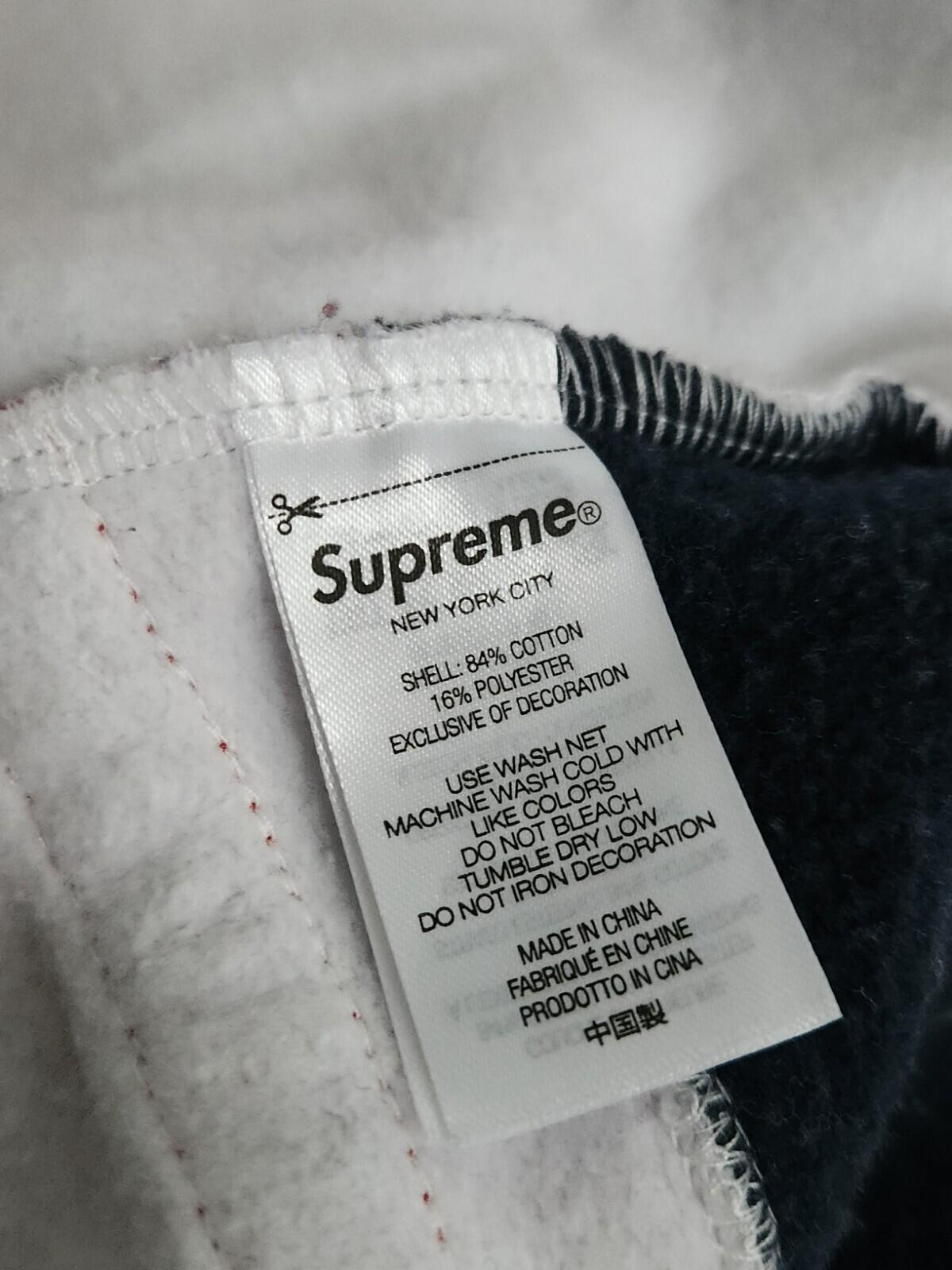 FW22 Supreme Hockey Hooded Sweatshirt Grau Hoodie XXL 2XL Bestickt 22 Sterne