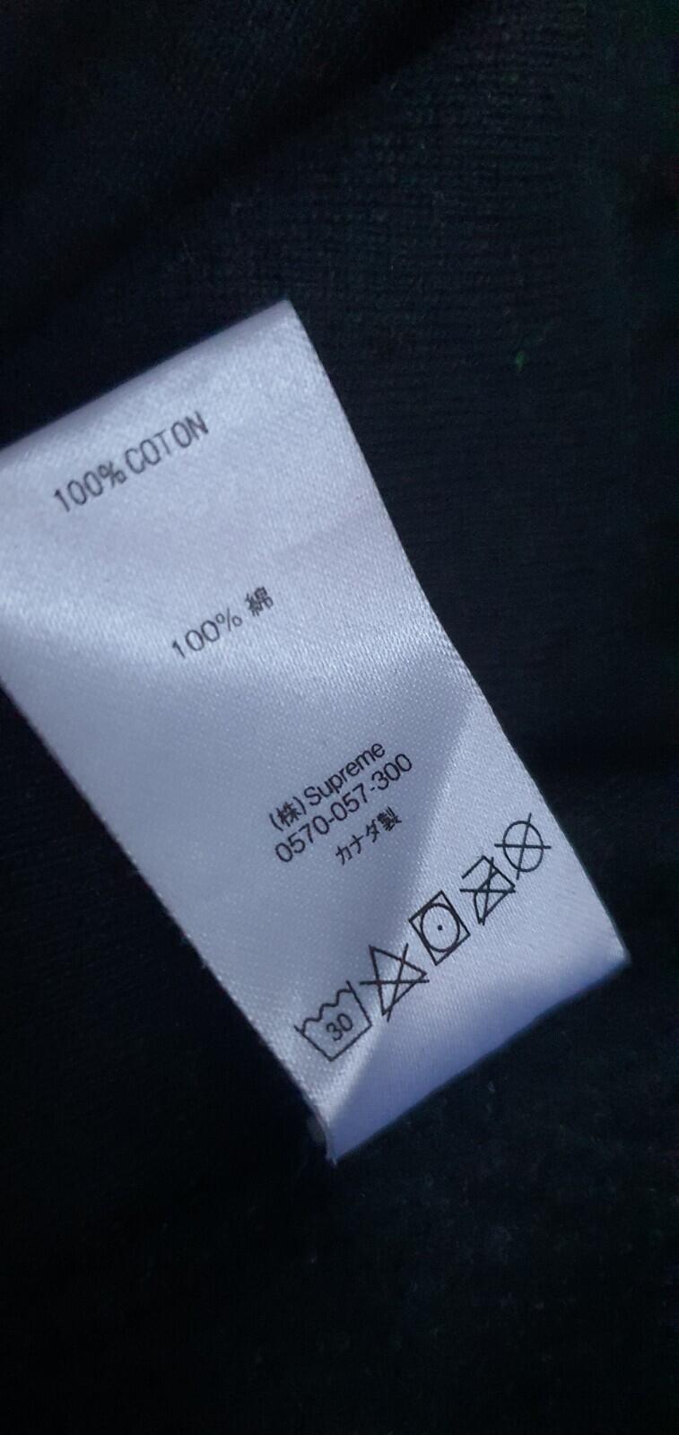 FW19 Supreme The Most hooded sweatshirt size M medium hoodie Black Hoody