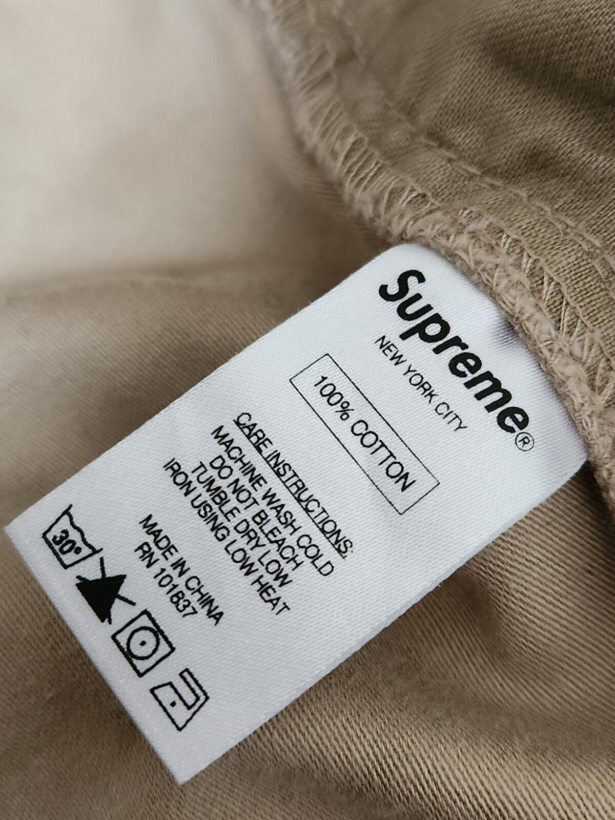 Supreme cargo pant size 30 W30 L30 trousers pants Desert Camo