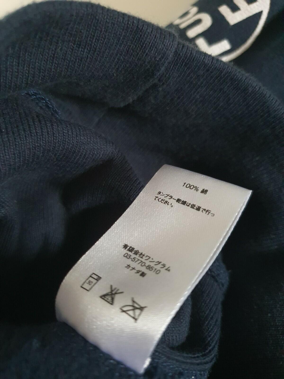 Sudadera con capucha FW14 Supreme F*ck Em! azul marino talla M