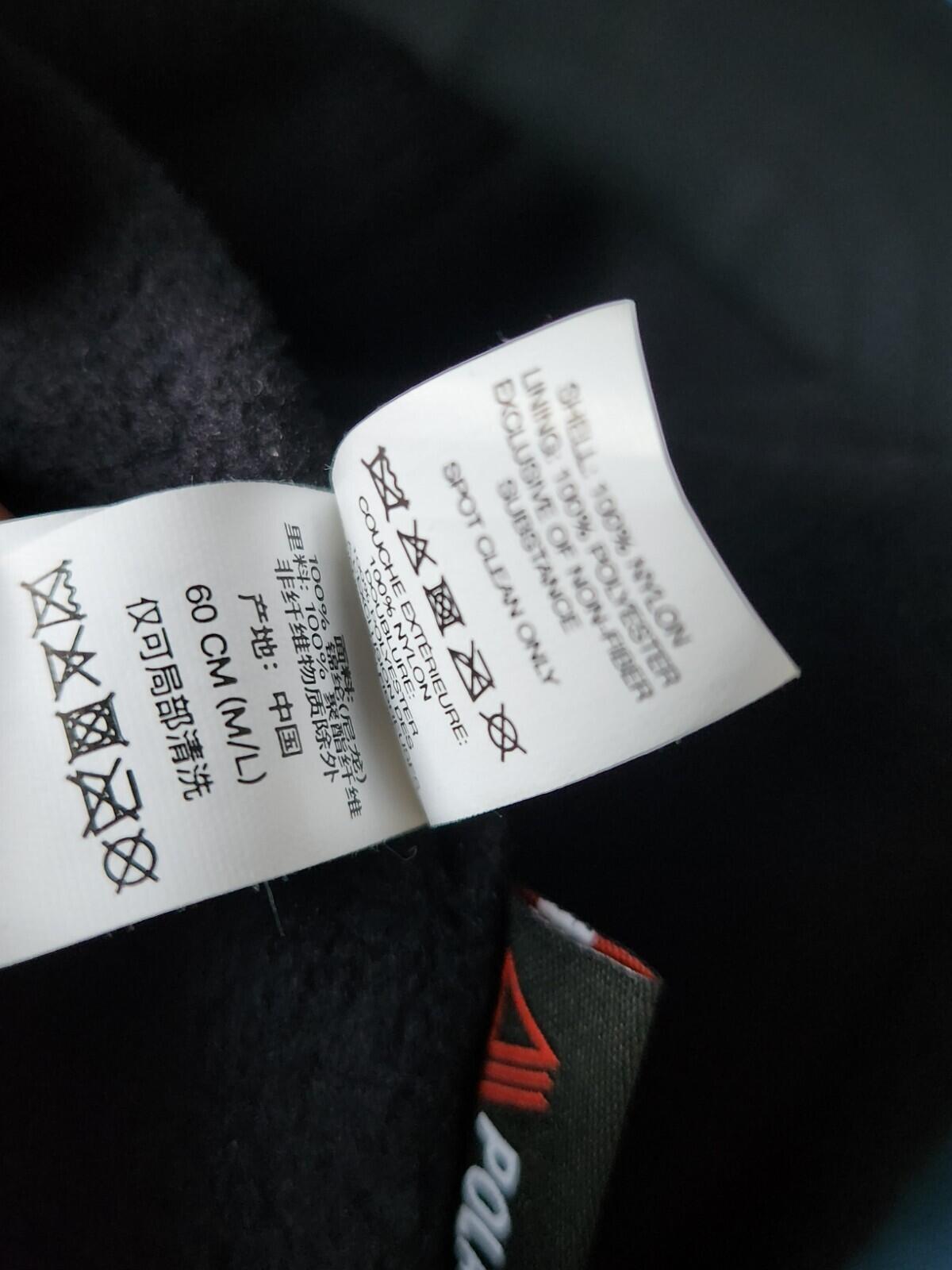 FW23 Supreme GORE-TEX Earflap Polartec Cap Black hat box logo waterproof Fleece