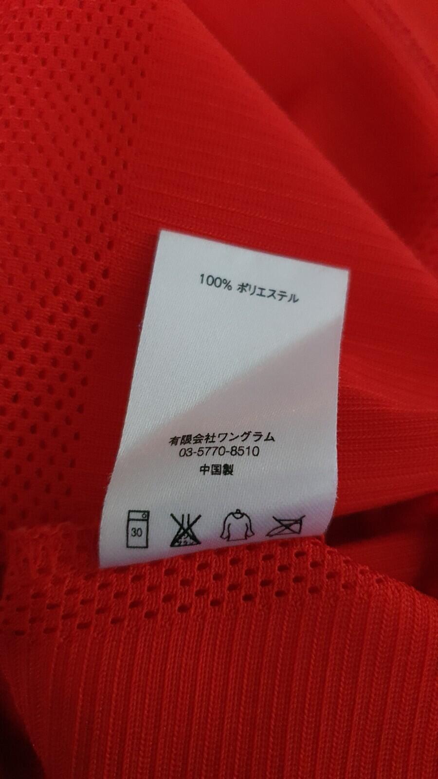 SS16 Supreme Mesh Stripe Tank Top small Red sleeveless size M medium