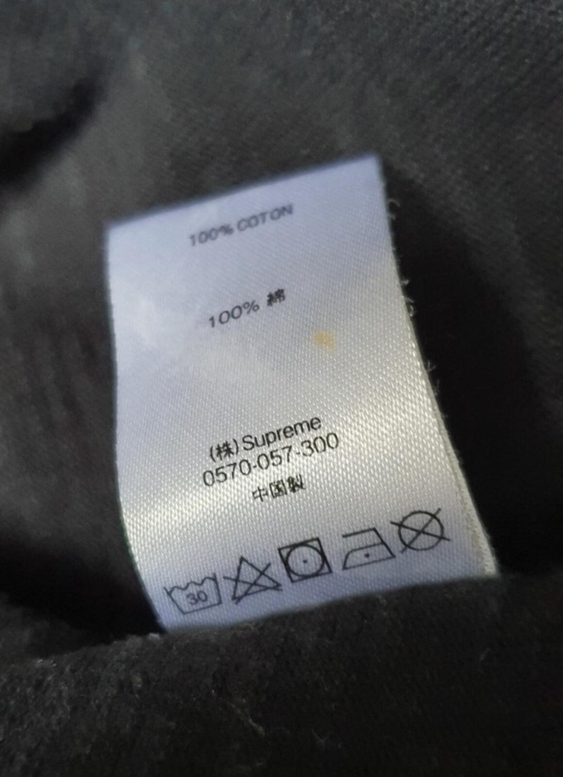 SS18 Supreme Cloud Arc tee black size medium M t-shirt short sleeve top