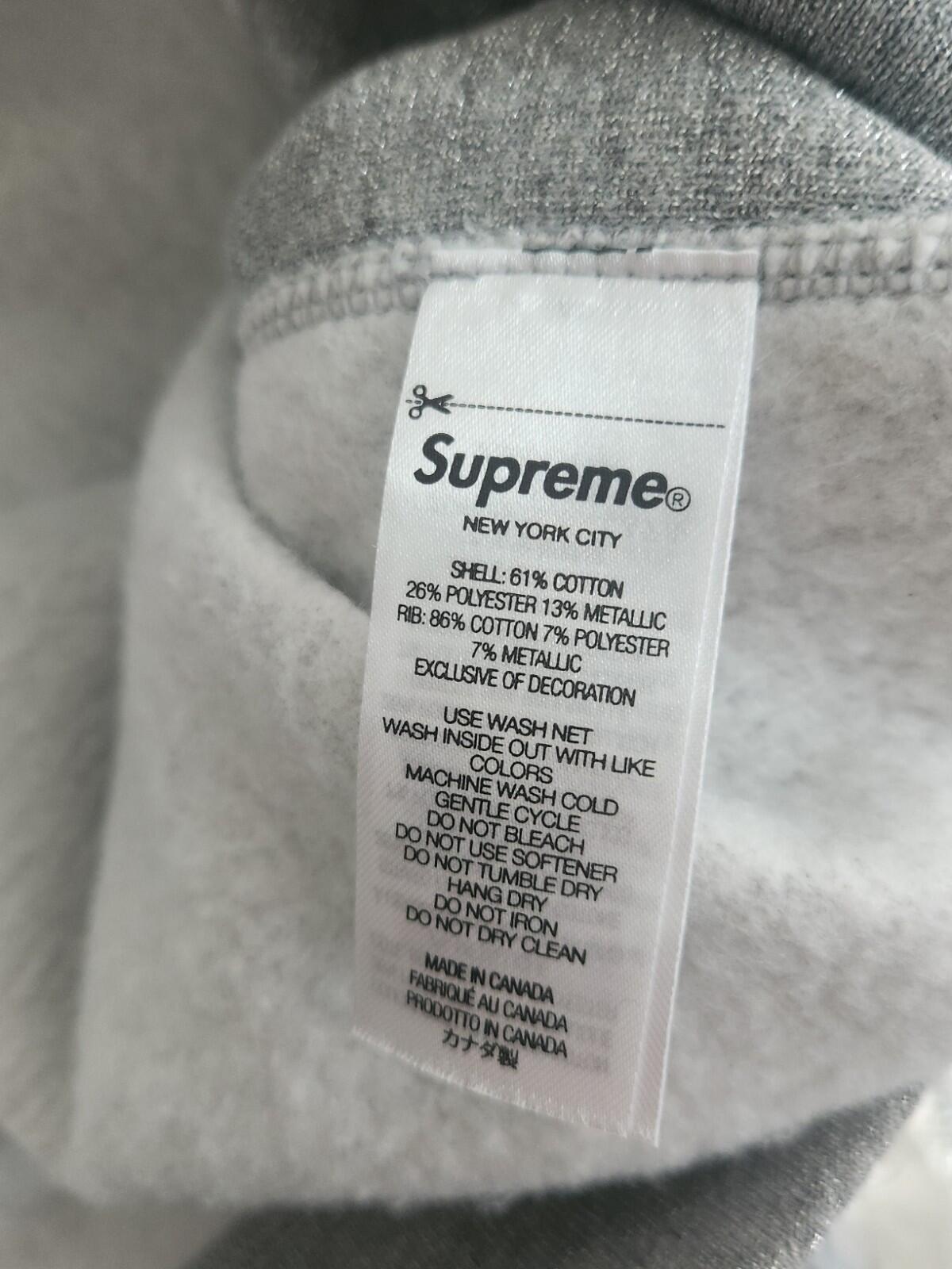 SS23 Supreme Glitter Arc Hooded Sweatshirt Heather Grey Size XL