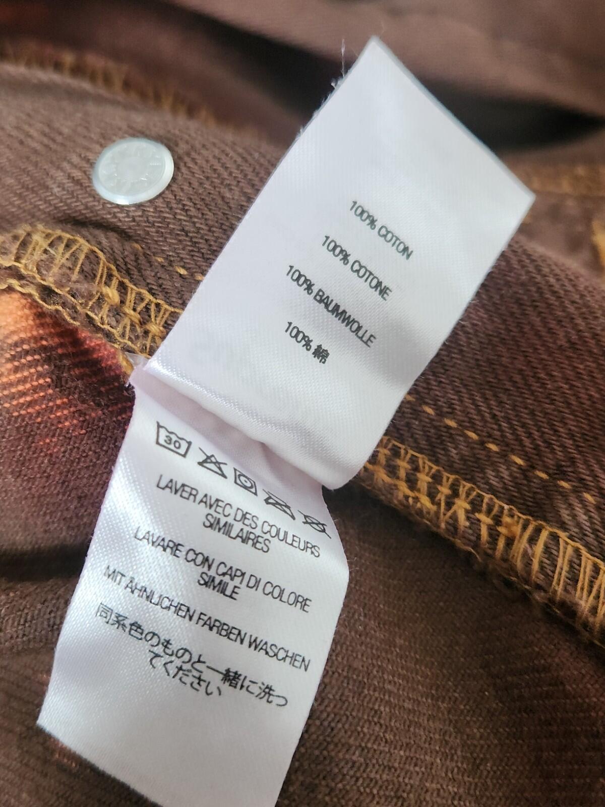 FW21 Supreme regular jean size 32 W32 L32 Bleached Red