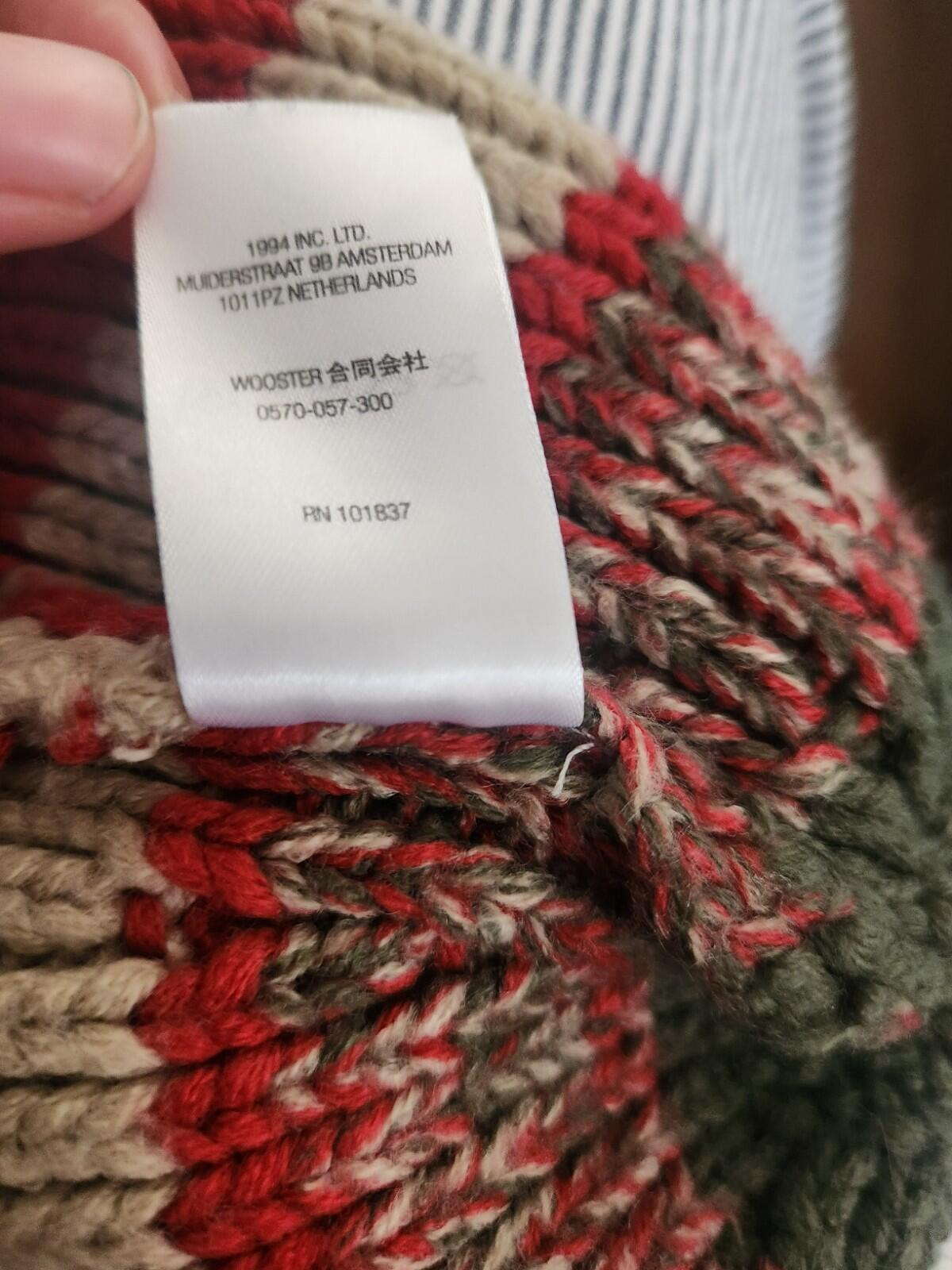 FW21 Supreme Mixed Stripe Beanie Green Red White Hat