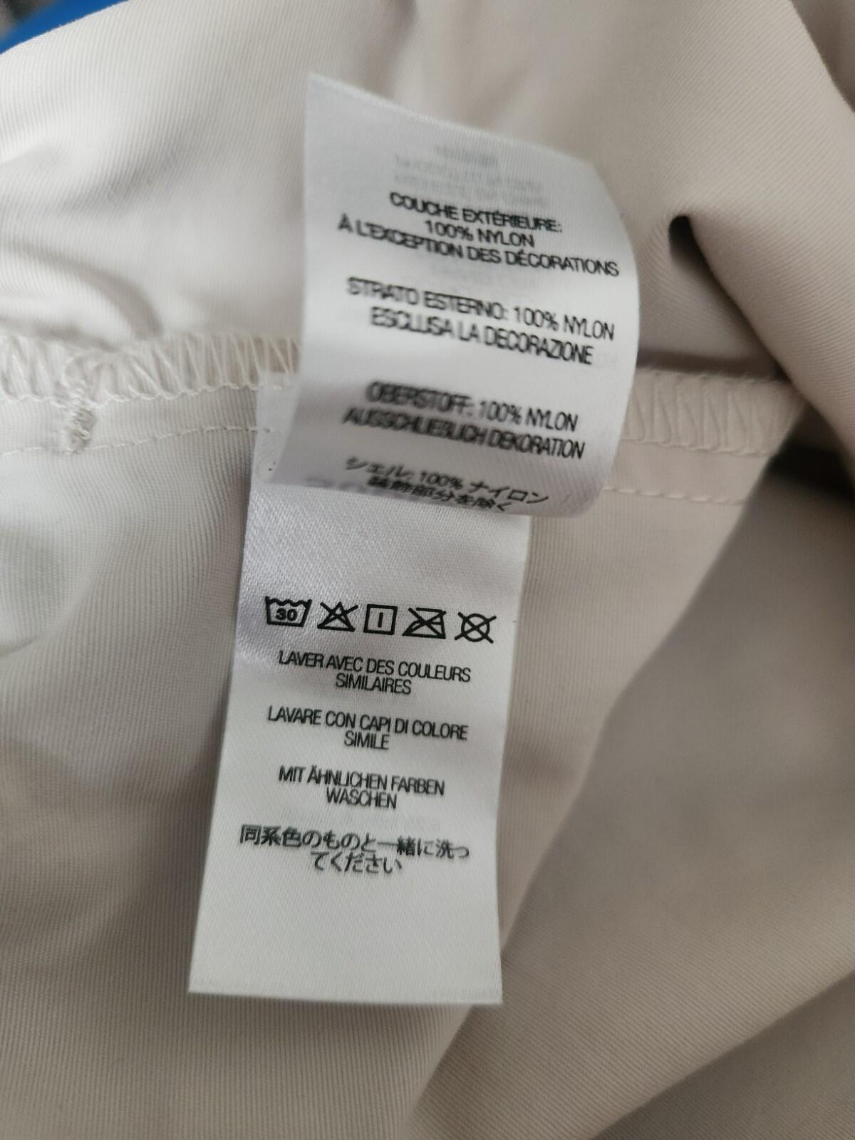 HW22 Supreme Warm Up Hose Stone Größe S klein Nylonhose Wasserabweisend Neu