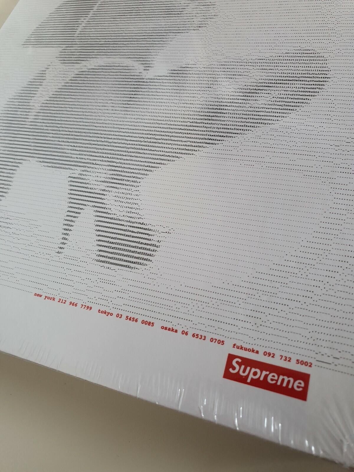 SS17 Supreme Digi Jigsaw Puzzle 500 Pieces