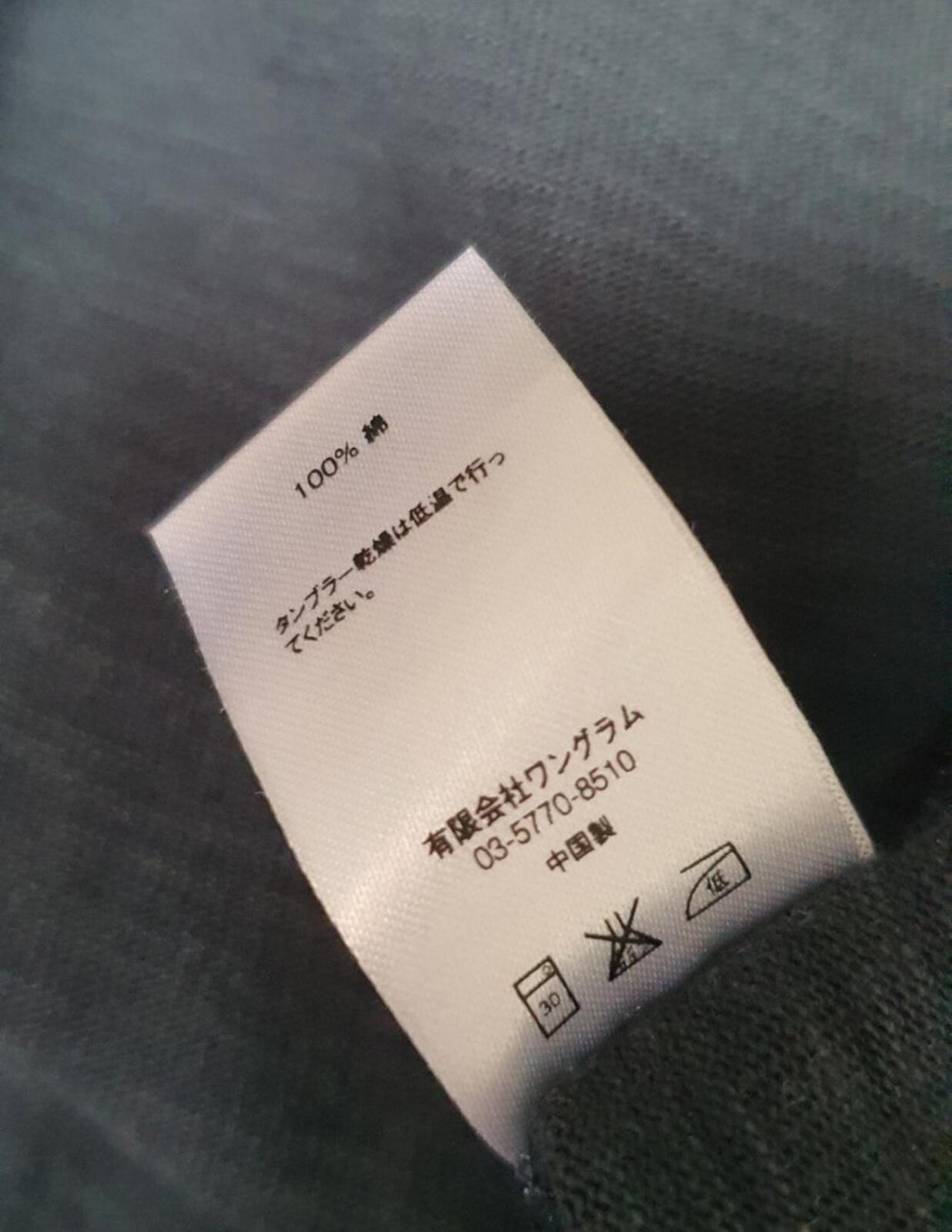 SS16 Supreme Arc Logo L/S top M medium navy long sleeve T-shirt tee