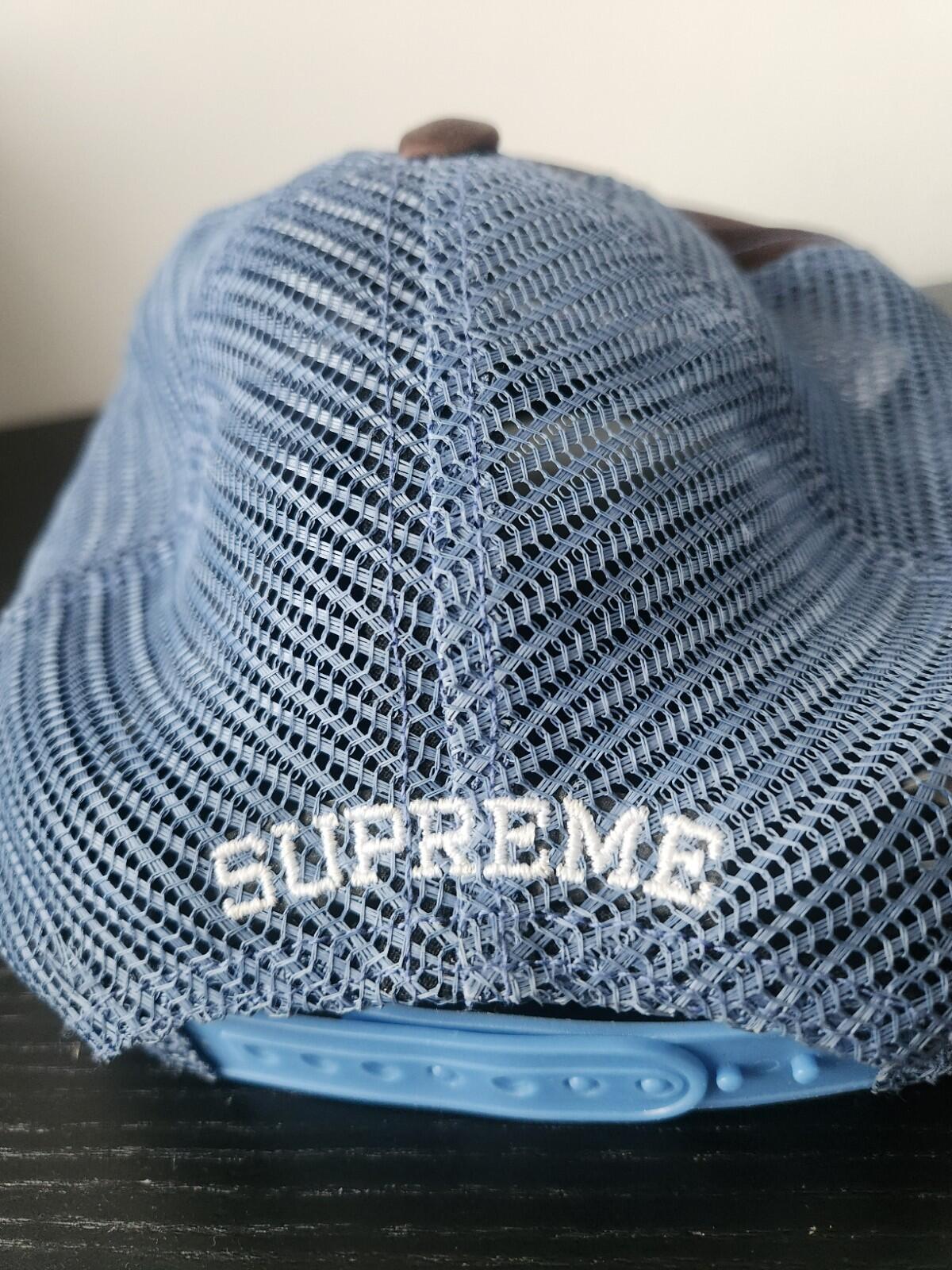 SS22 Supreme Silk Mesh Back 5-Panel Brown