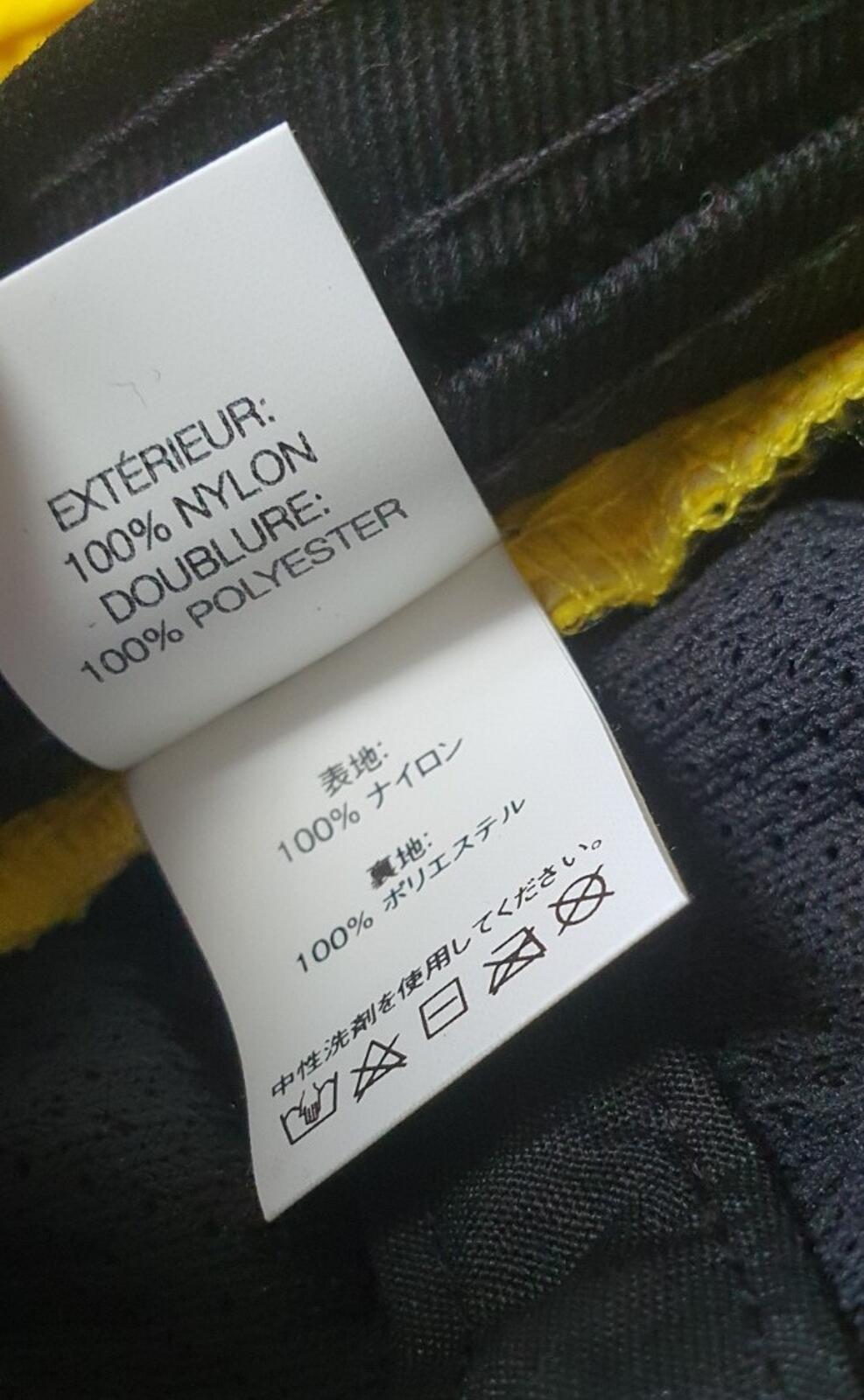 SS21 Supreme Reflective Zip Crusher Yellow Size S/M