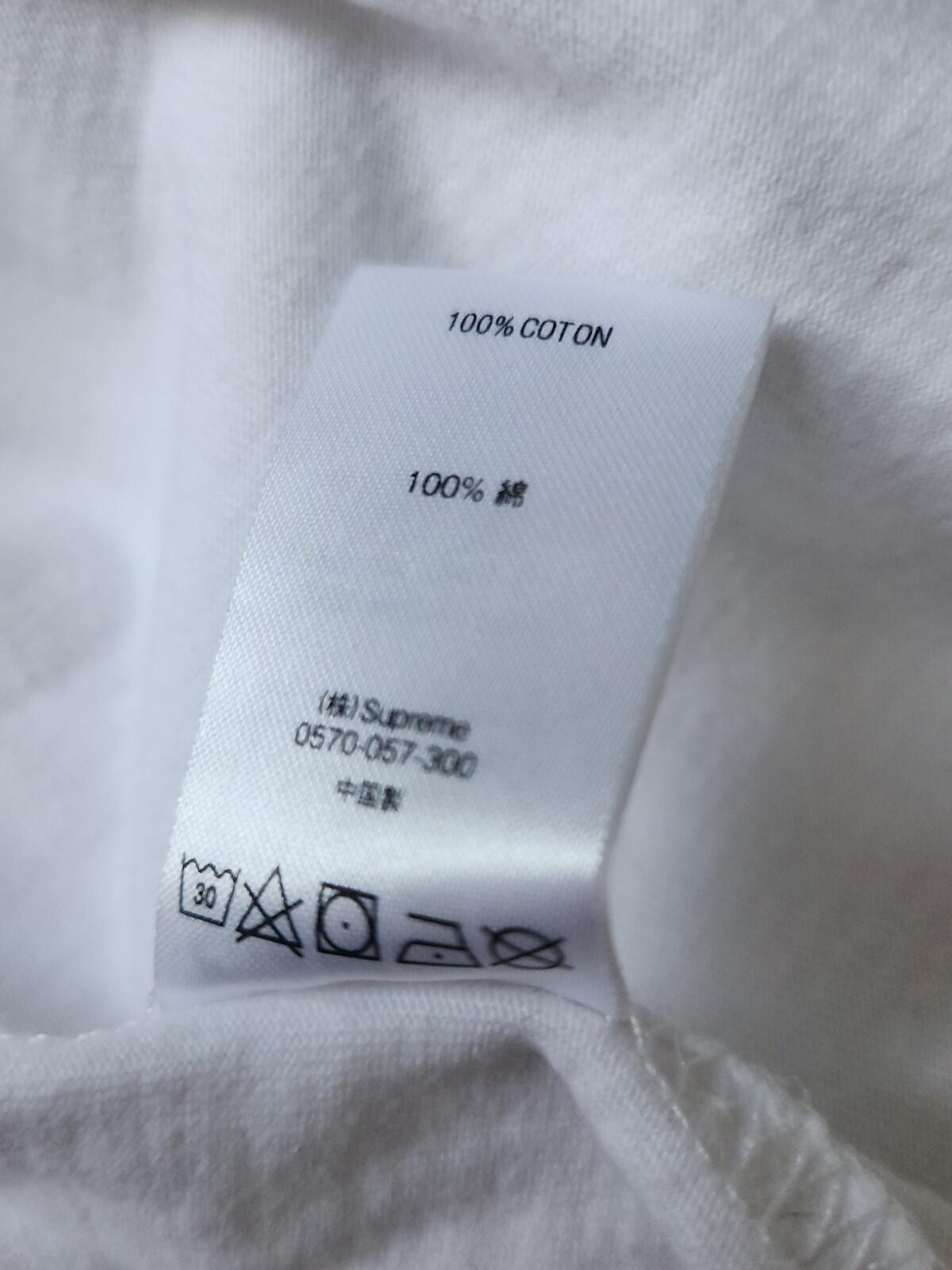 FW20 Supreme Best Of The Best Hooded L/S Top Size L Large White Hoodie