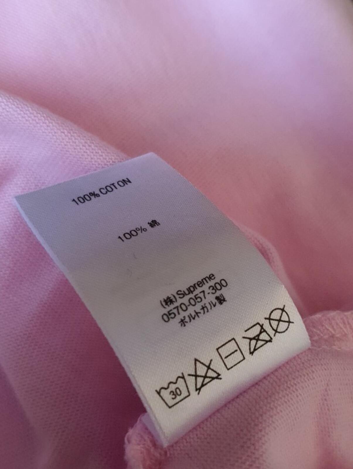 SS21 Supreme Old English Rhinestone S/S Top tee M medium pink T-Shirt Worn 1x