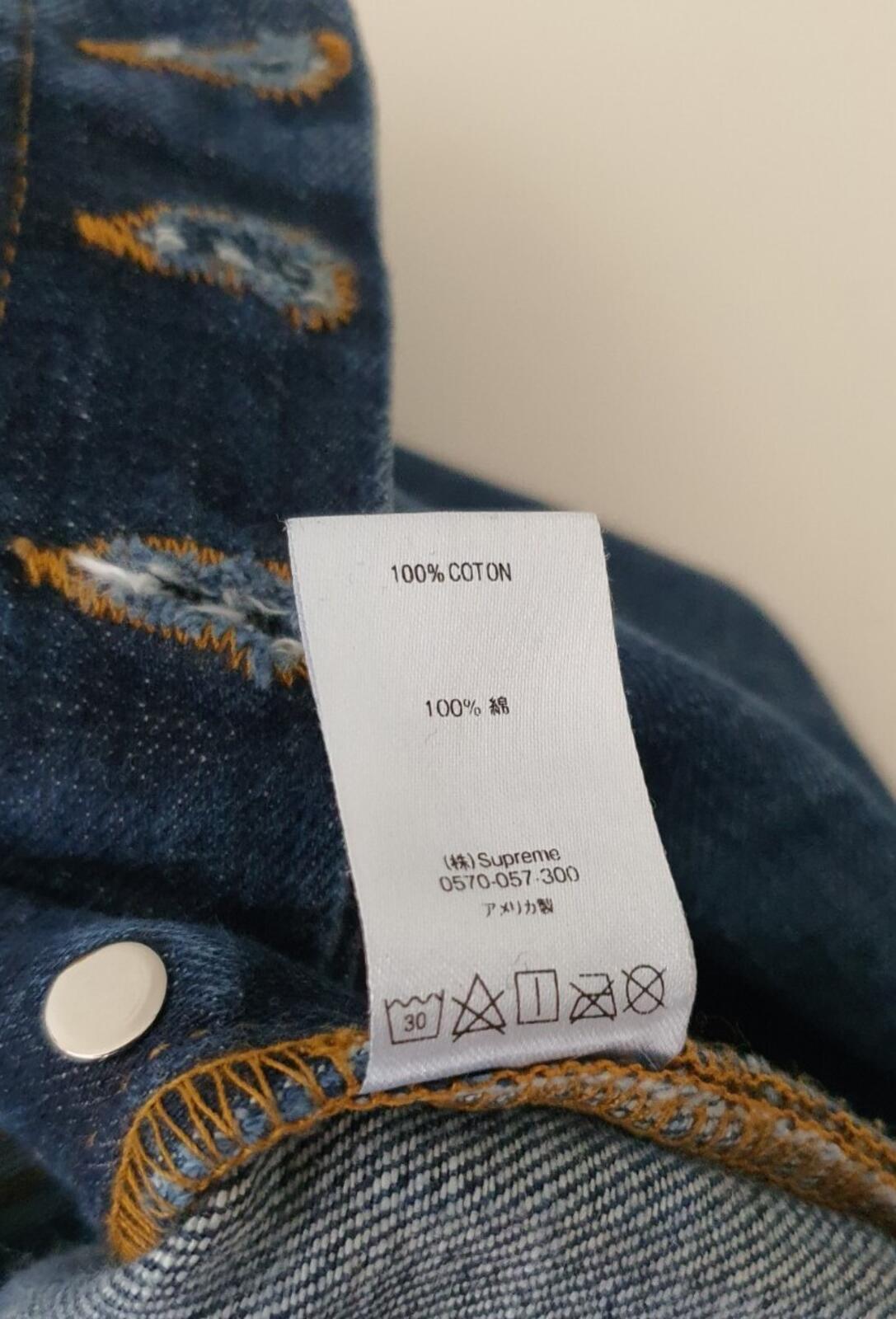 Supreme denim jeans size 30 W30 L30 slim blue Made In U.S.A Trousers