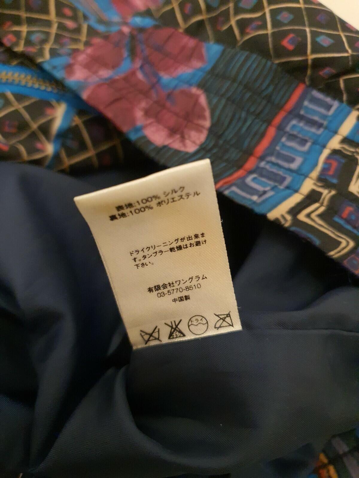 FW15 Supreme Silk bomber jacket size S small Rare Coat Flowers