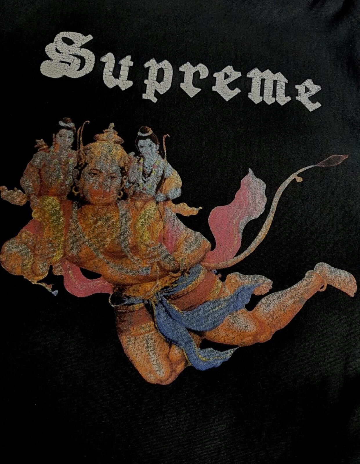 FW13 Supreme Ganesh Hanu Kapuzenpullover Schwarz Größe M